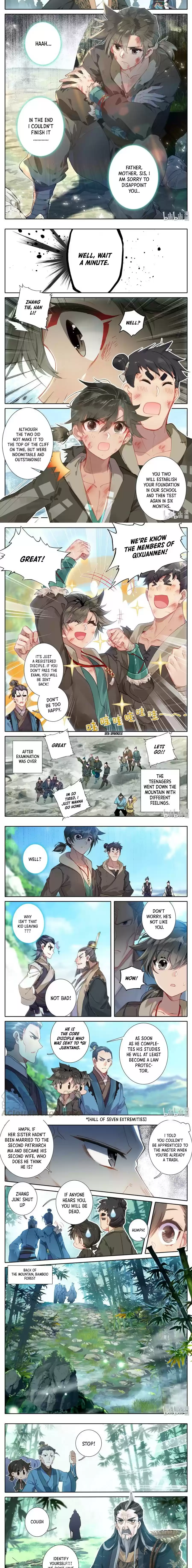 A Record of a Mortal's Journey to Immortality ch.3