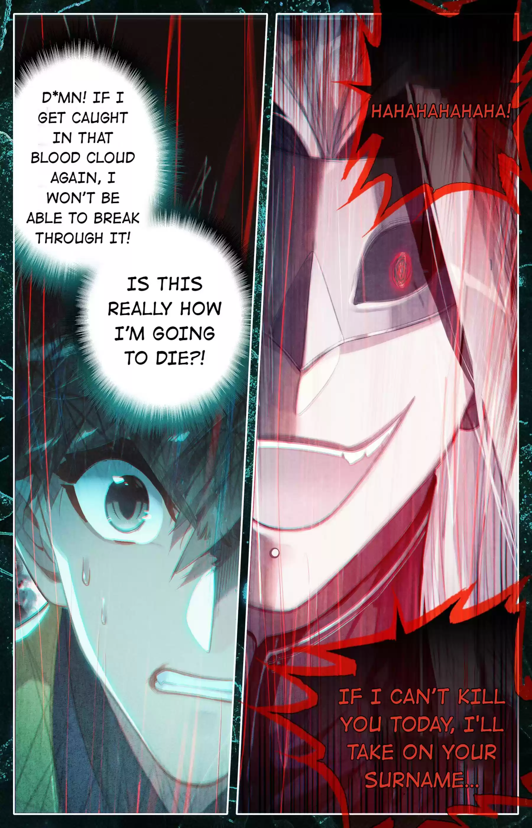 A Record Of A Mortal's Journey To Immortality Chapter 128