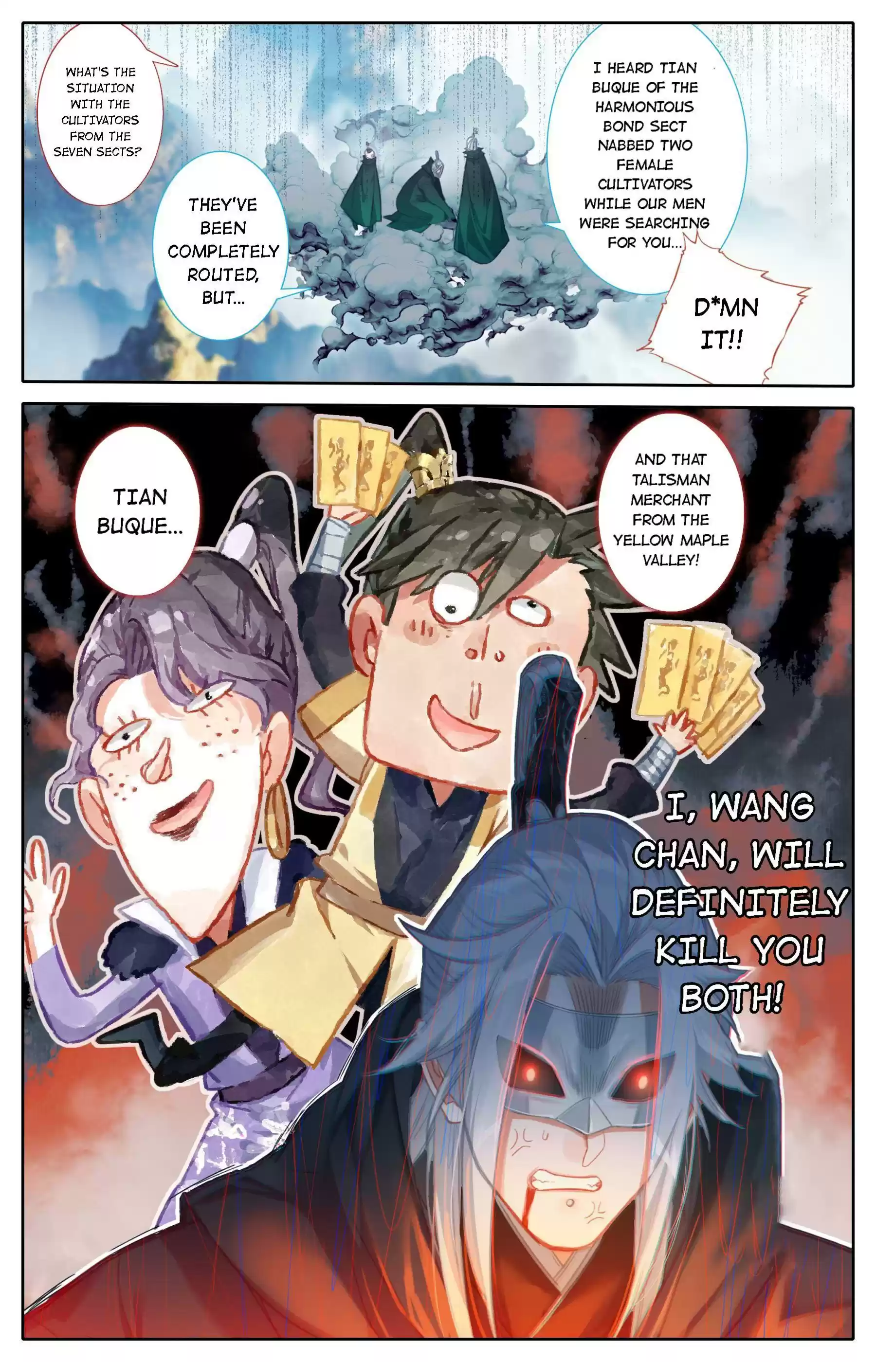 A Record Of A Mortal's Journey To Immortality Chapter 128