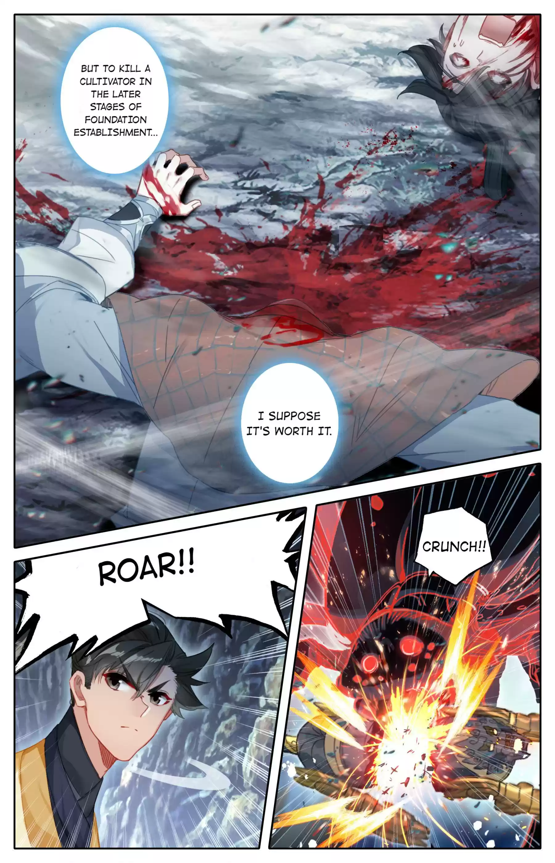 A Record Of A Mortal's Journey To Immortality Chapter 133