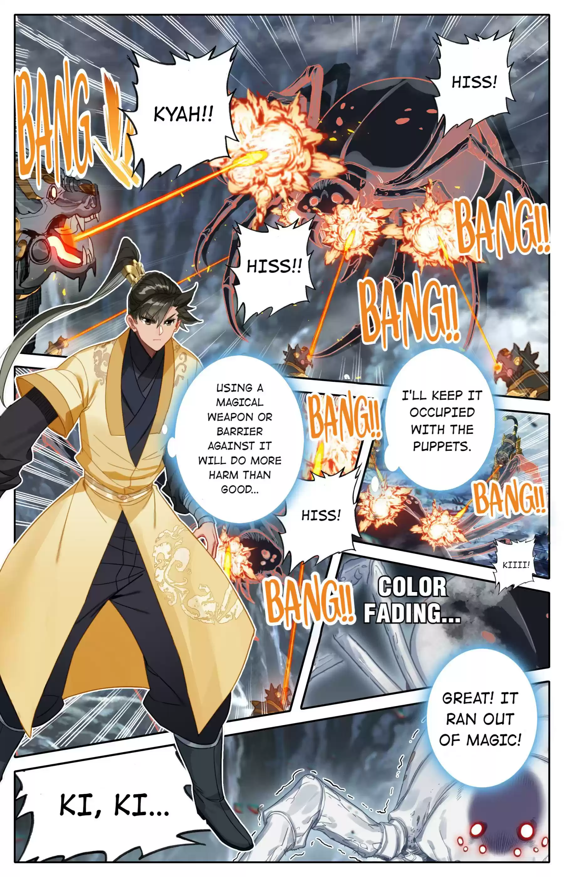 A Record Of A Mortal's Journey To Immortality Chapter 133