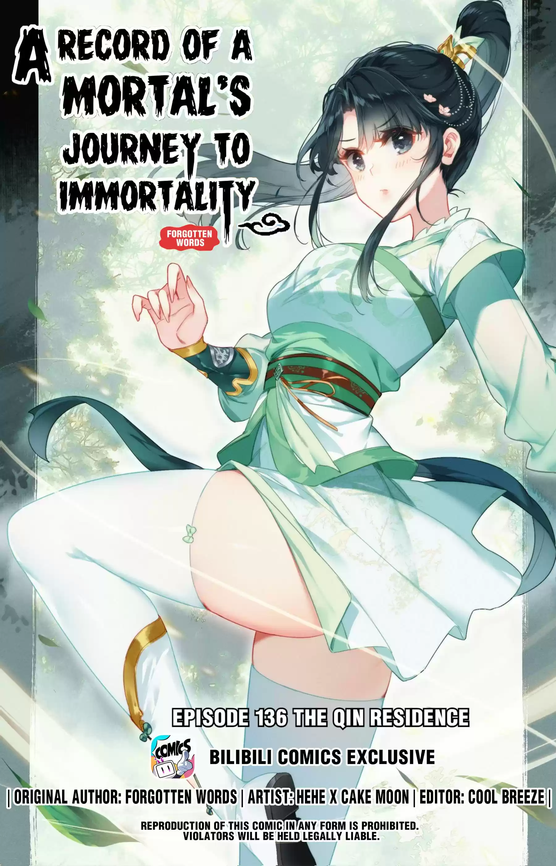 A Record Of A Mortal's Journey To Immortality Chapter 136