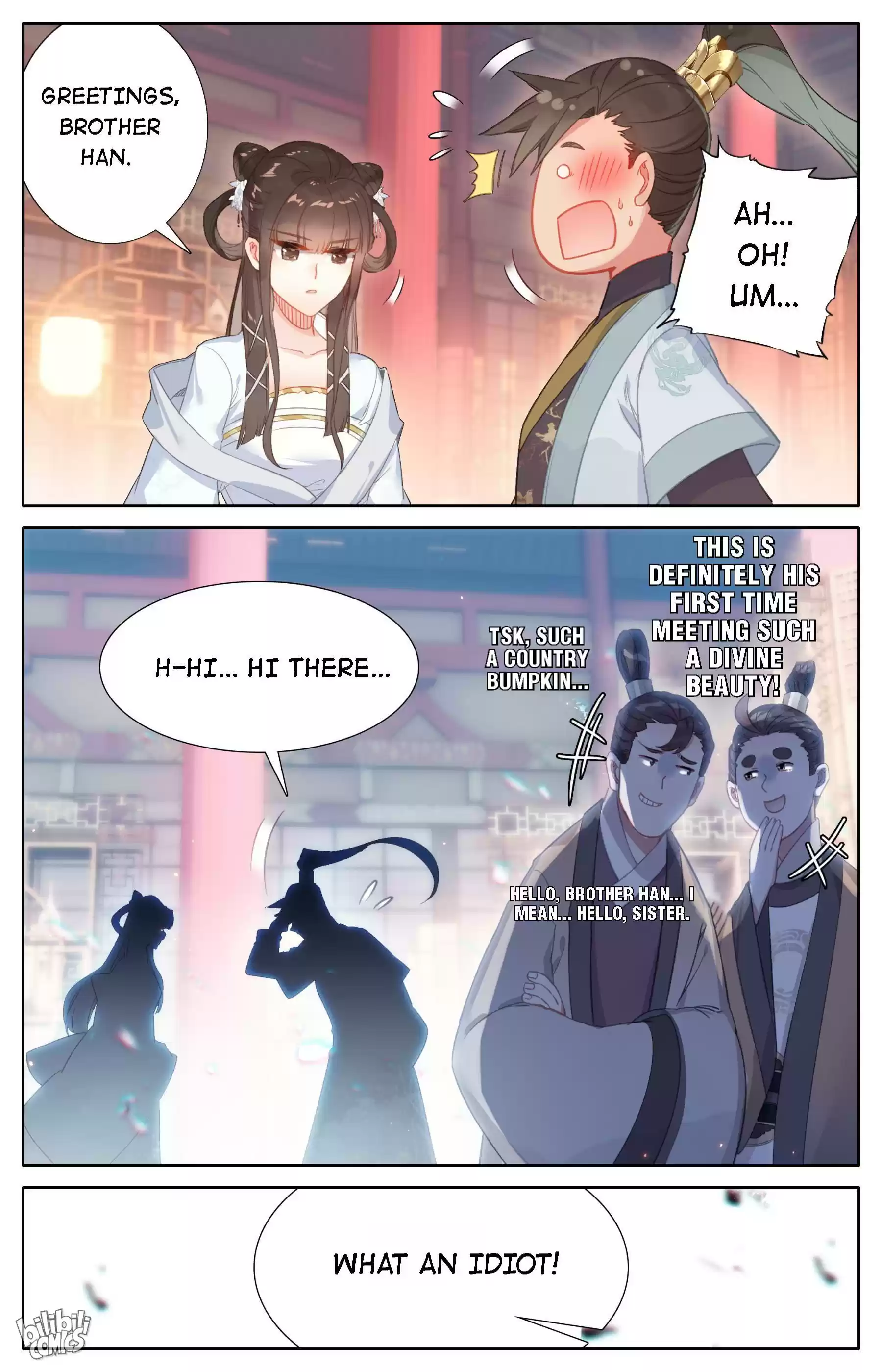 A Record Of A Mortal's Journey To Immortality Chapter 138