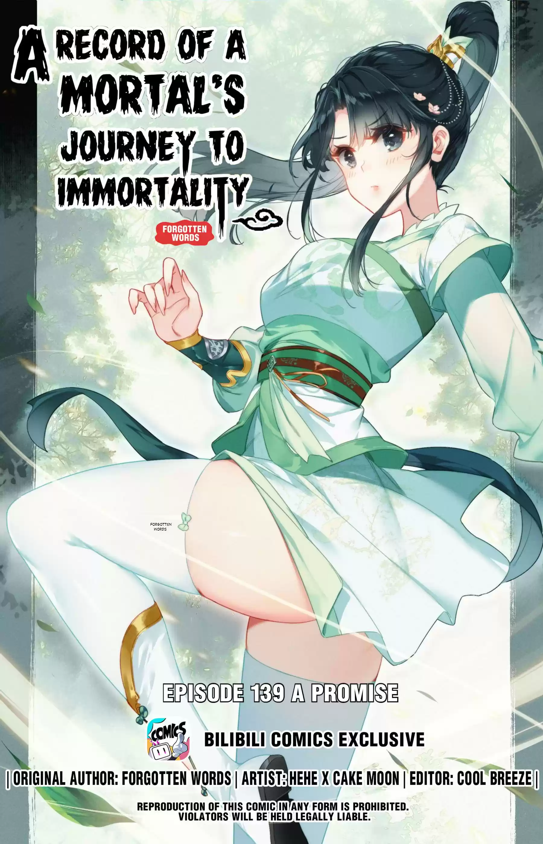 A Record Of A Mortal's Journey To Immortality Chapter 139