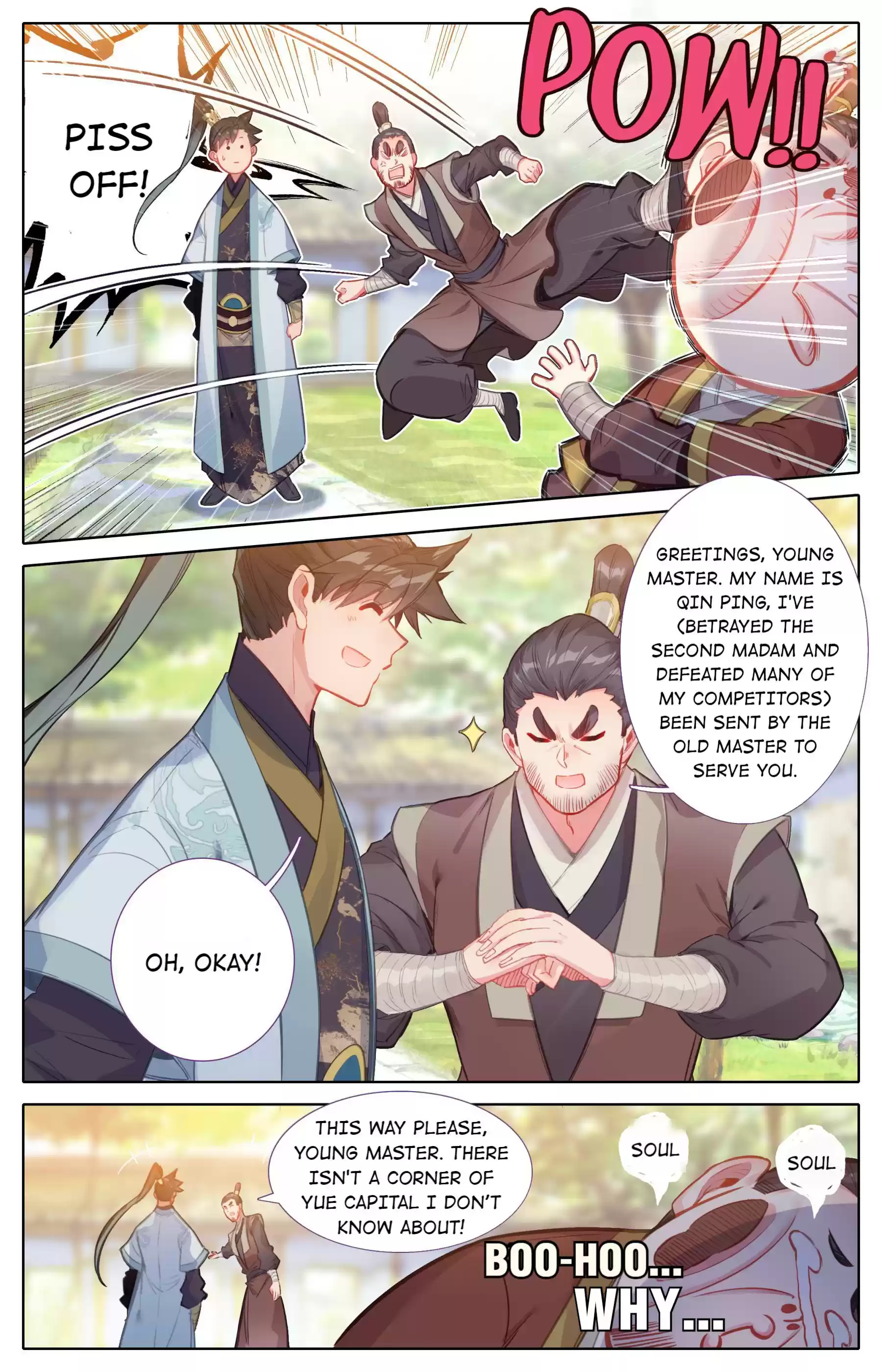 A Record Of A Mortal's Journey To Immortality Chapter 139