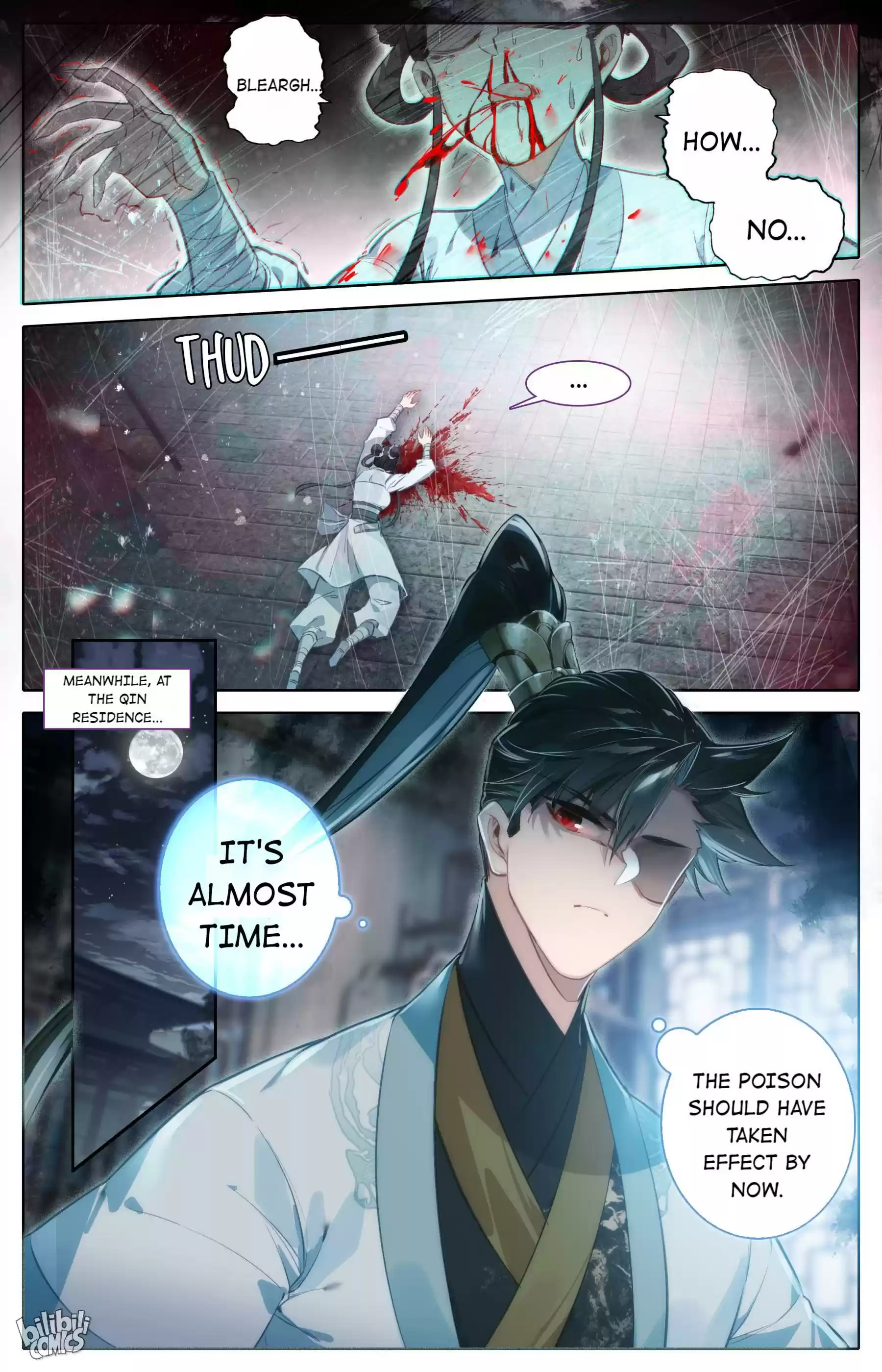 A Record Of A Mortal's Journey To Immortality Chapter 146