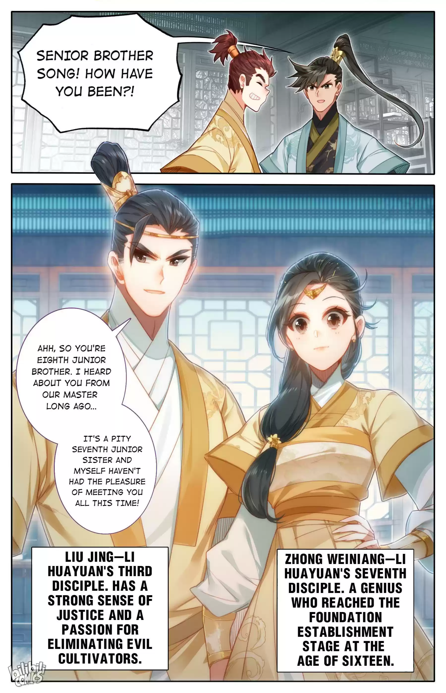 A Record Of A Mortal's Journey To Immortality Chapter 149