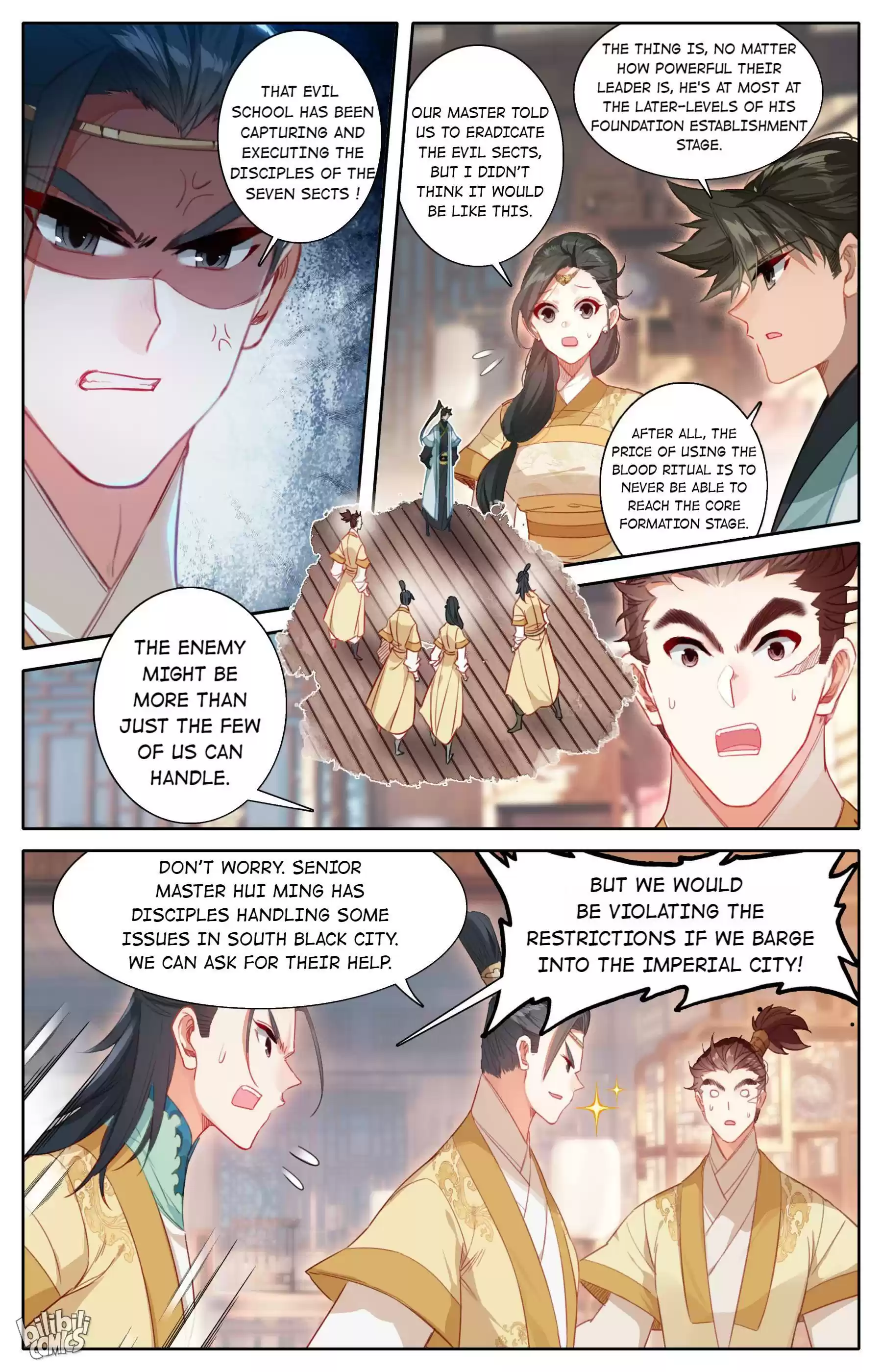 A Record Of A Mortal's Journey To Immortality Chapter 149