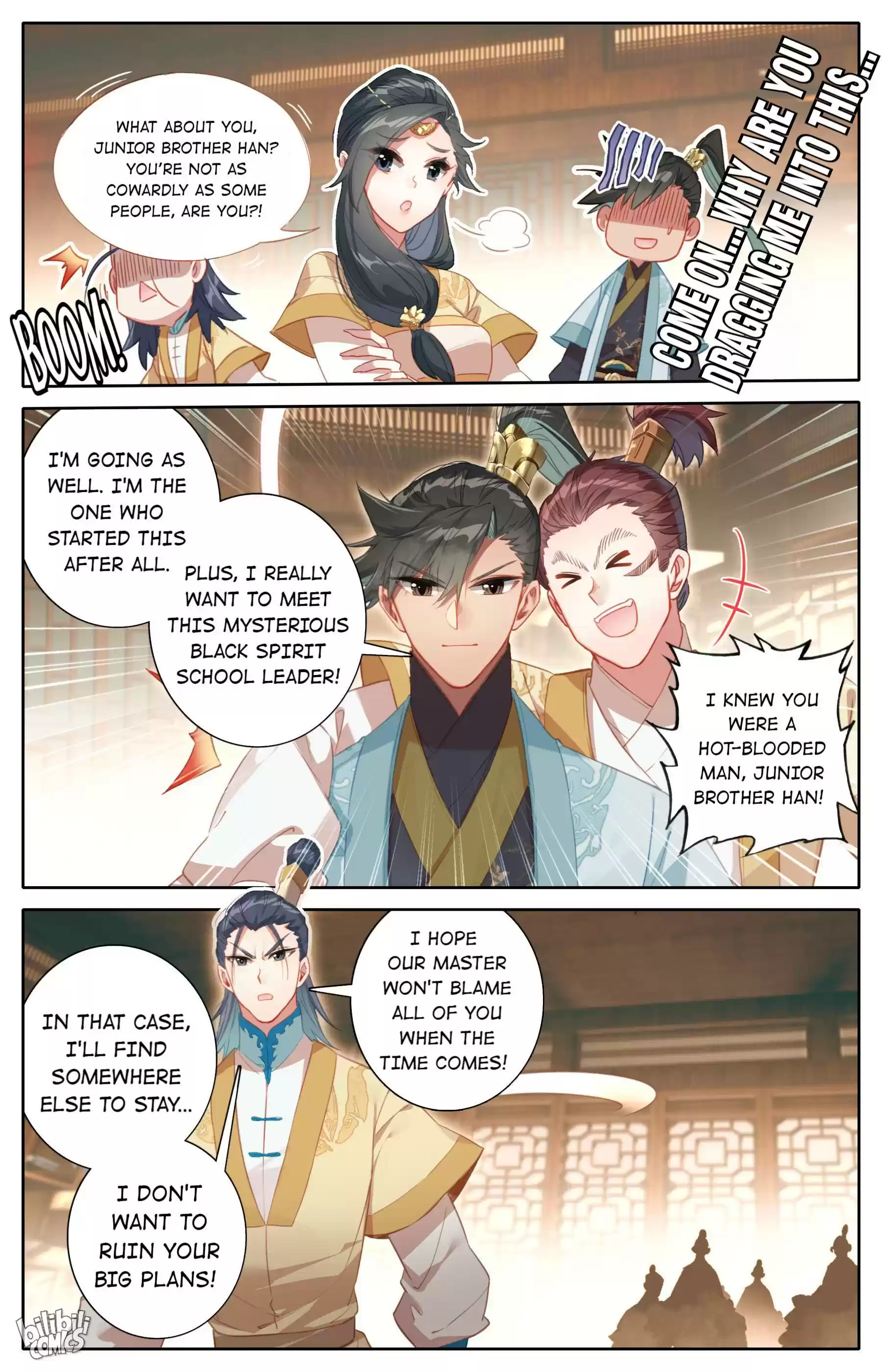 A Record Of A Mortal's Journey To Immortality Chapter 149