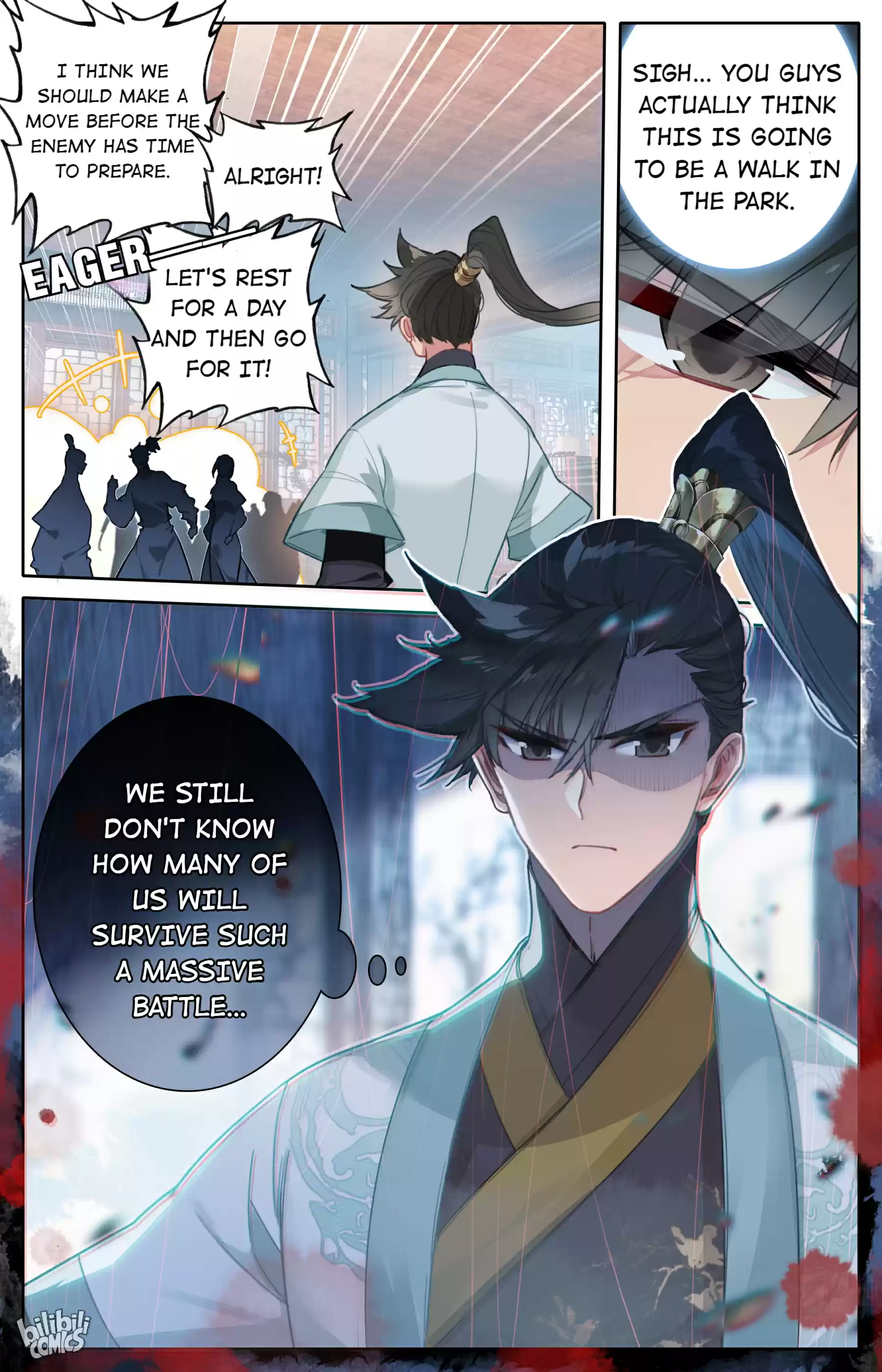 A Record Of A Mortal's Journey To Immortality Chapter 149