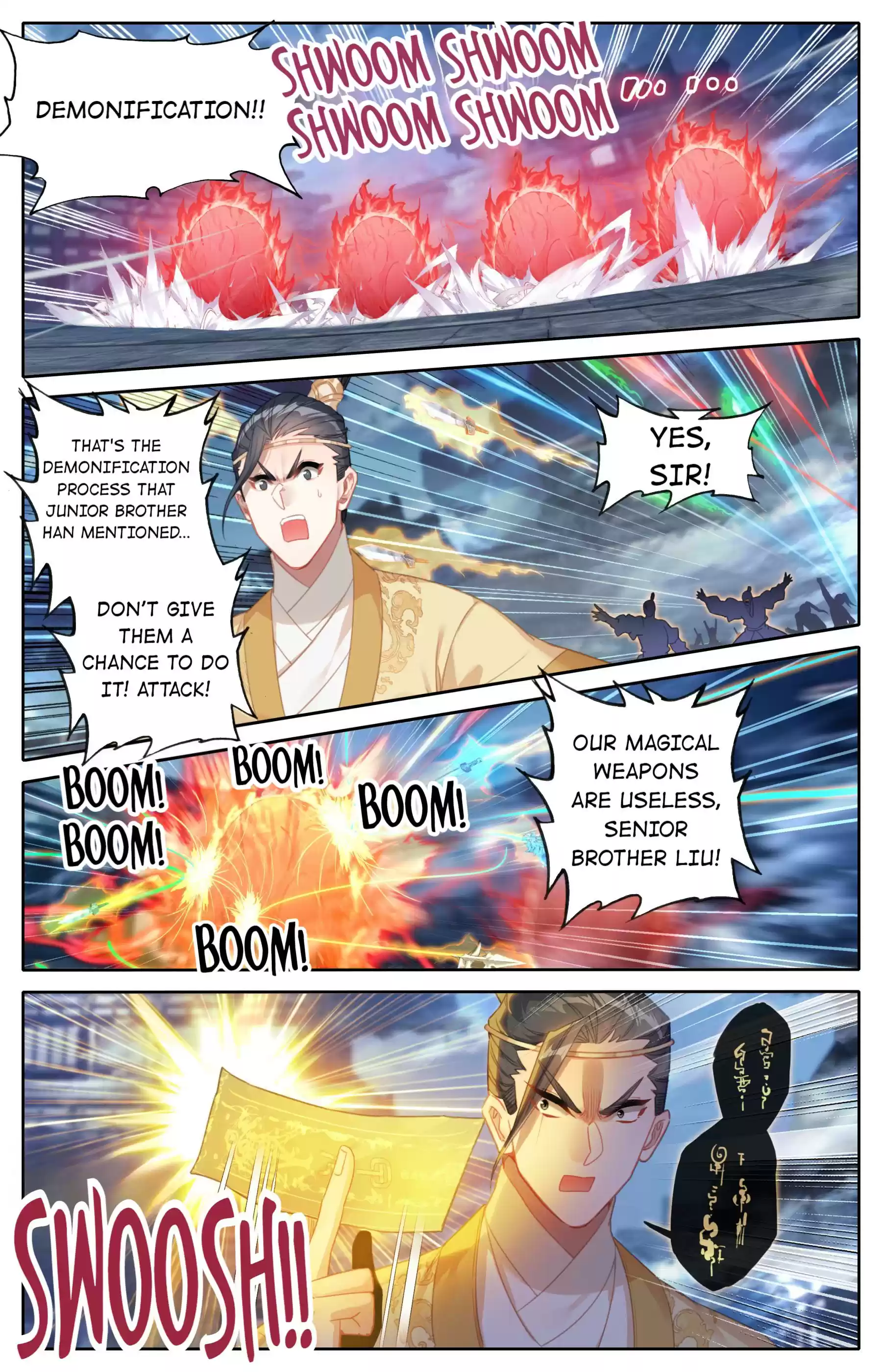 A Record Of A Mortal's Journey To Immortality Chapter 152