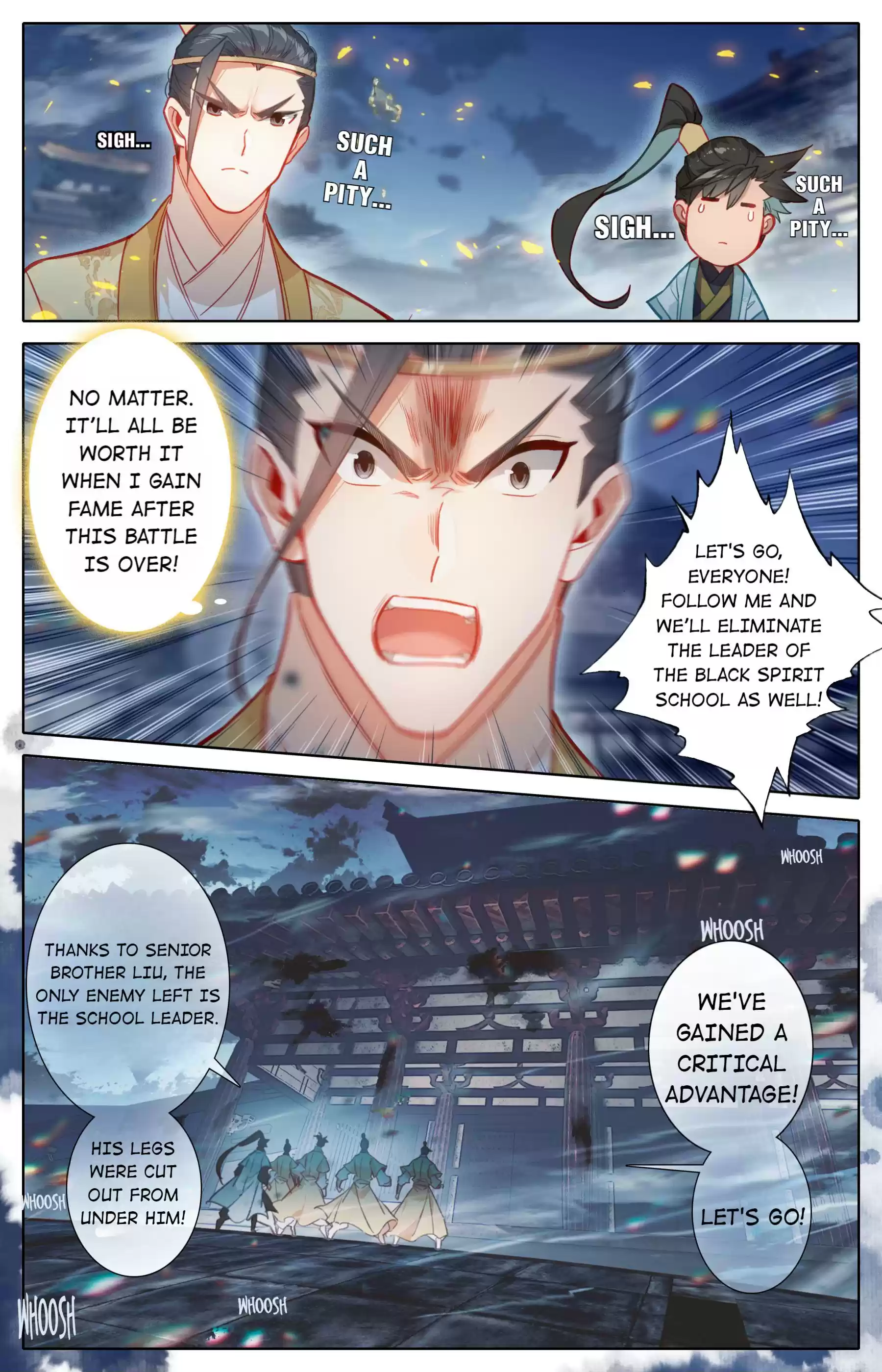 A Record Of A Mortal's Journey To Immortality Chapter 154