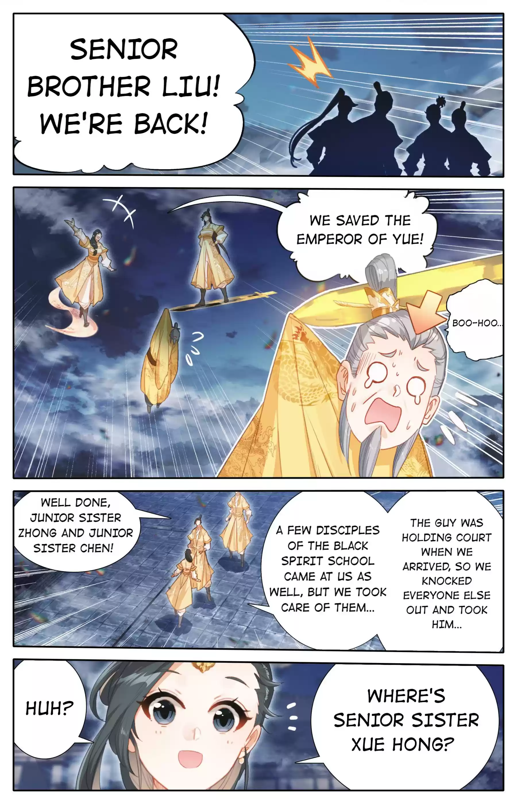 A Record Of A Mortal's Journey To Immortality Chapter 154