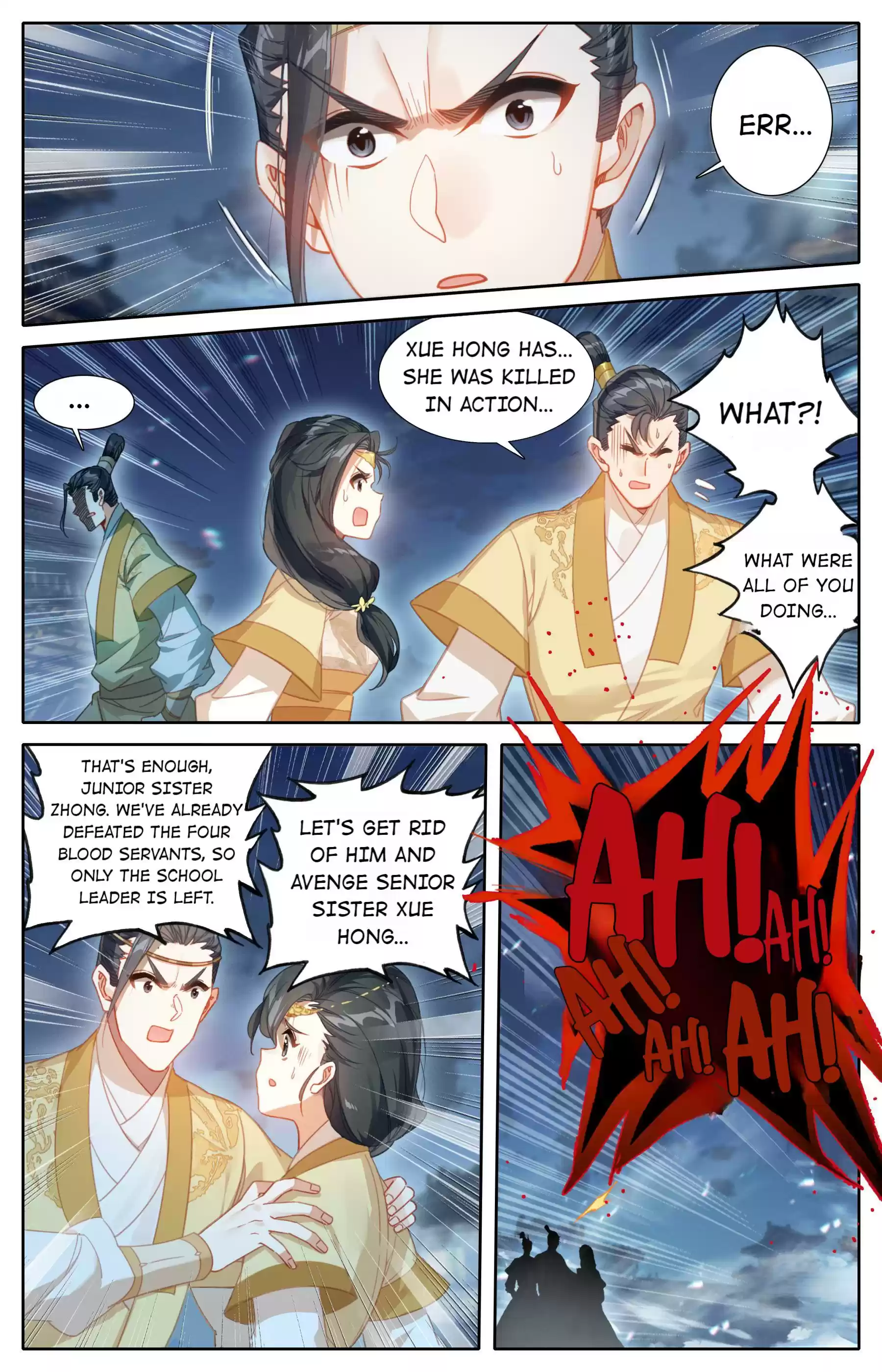 A Record Of A Mortal's Journey To Immortality Chapter 154