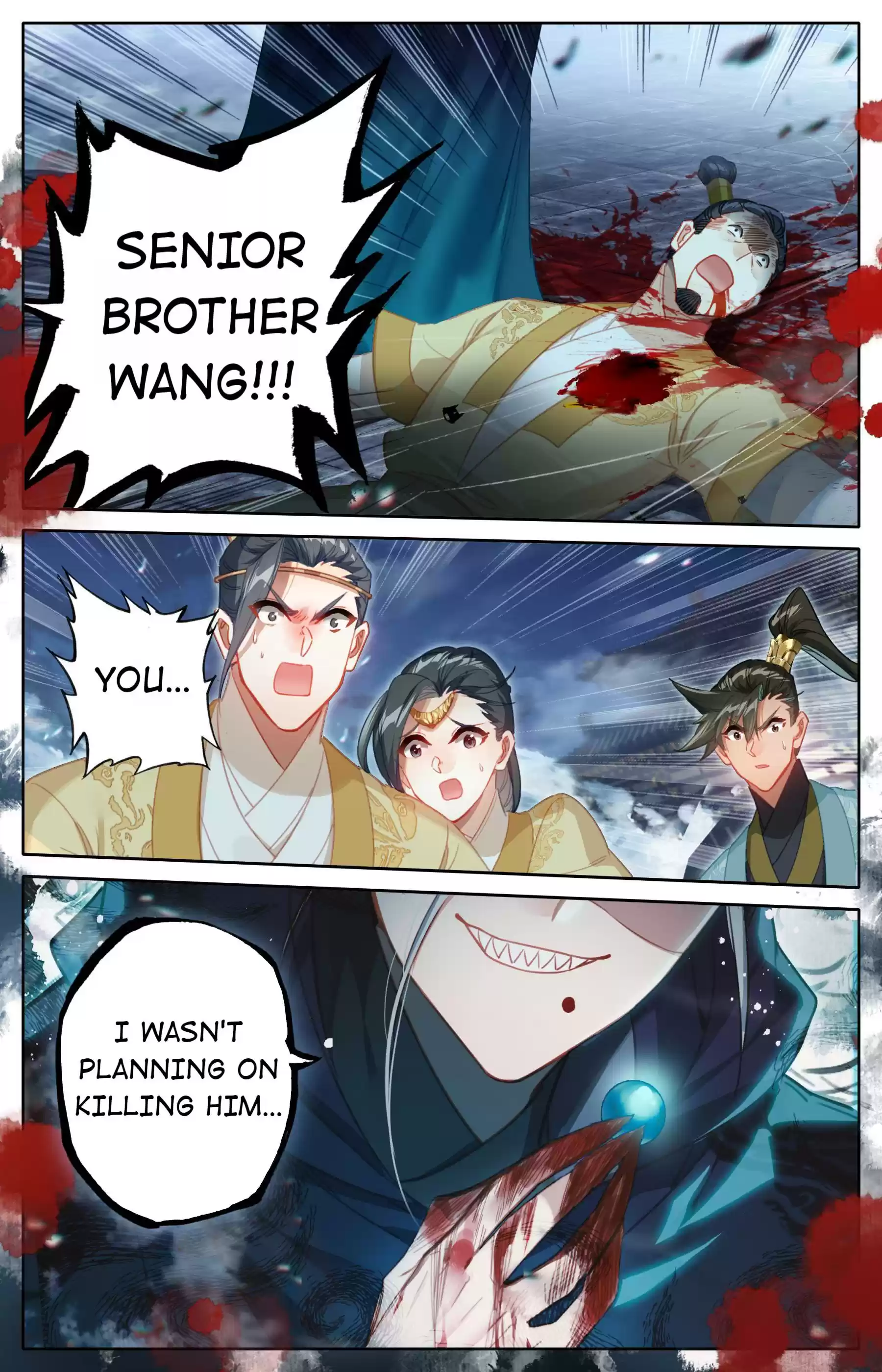 A Record Of A Mortal's Journey To Immortality Chapter 154