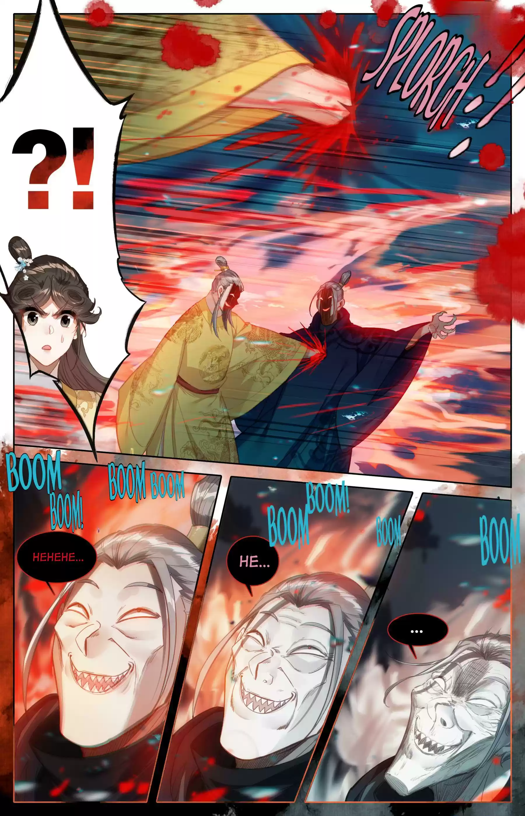 A Record Of A Mortal's Journey To Immortality Chapter 155