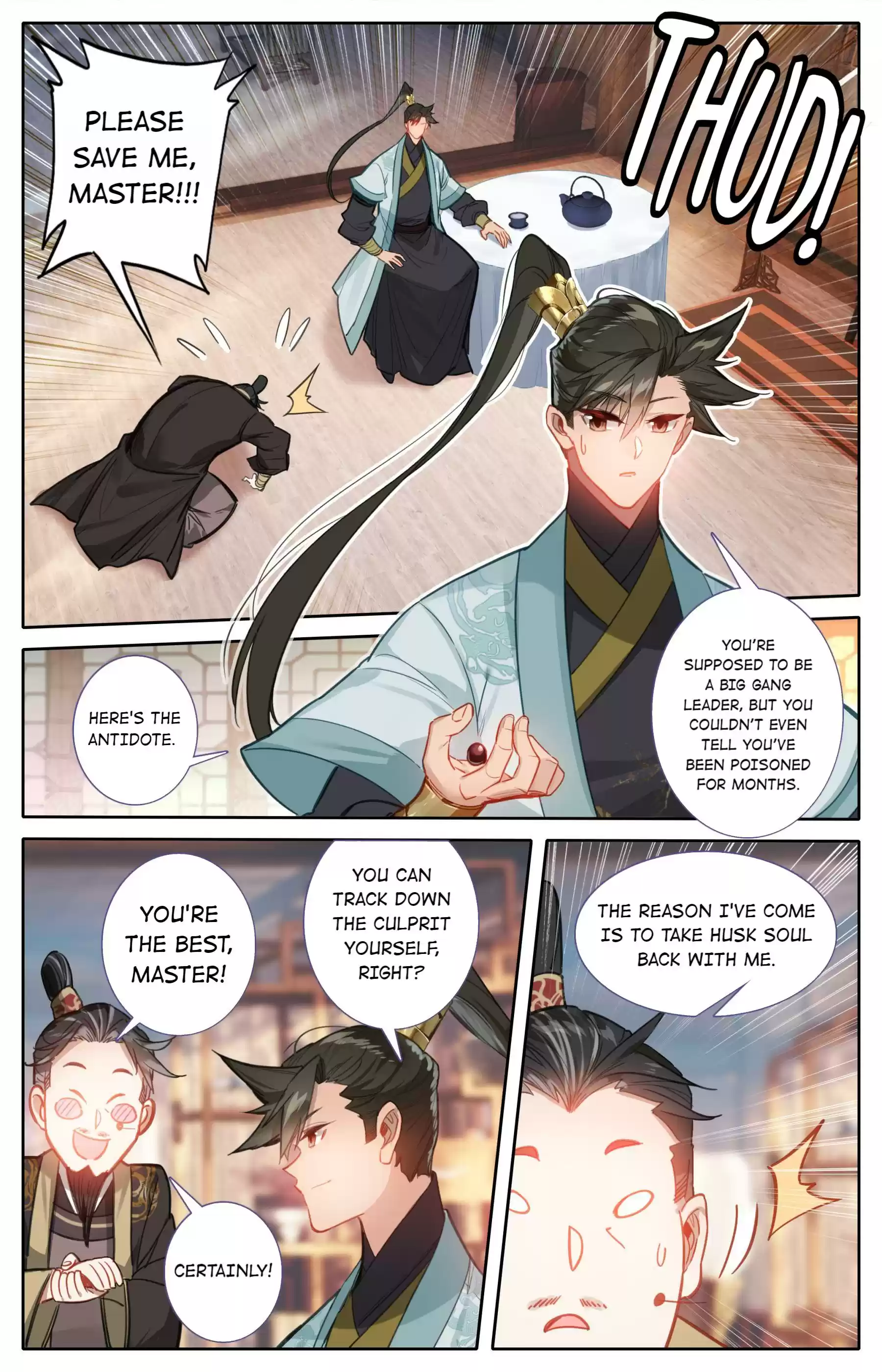 A Record Of A Mortal's Journey To Immortality Chapter 159