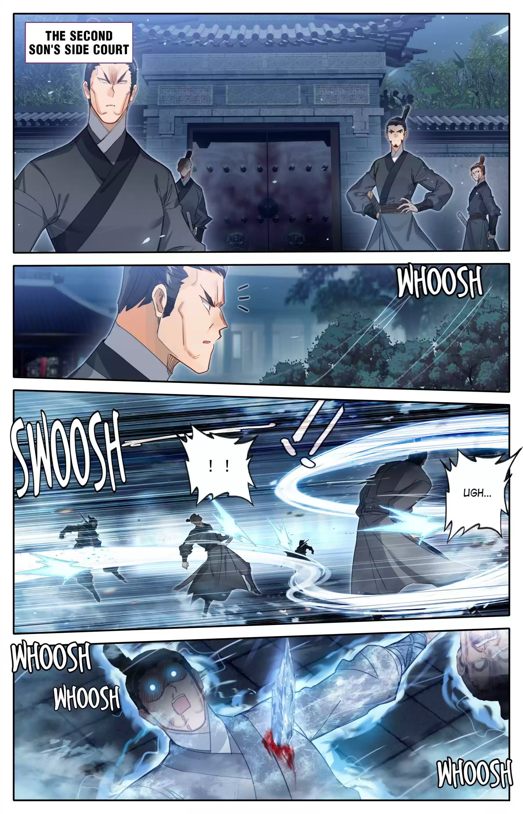 A Record Of A Mortal's Journey To Immortality Chapter 160