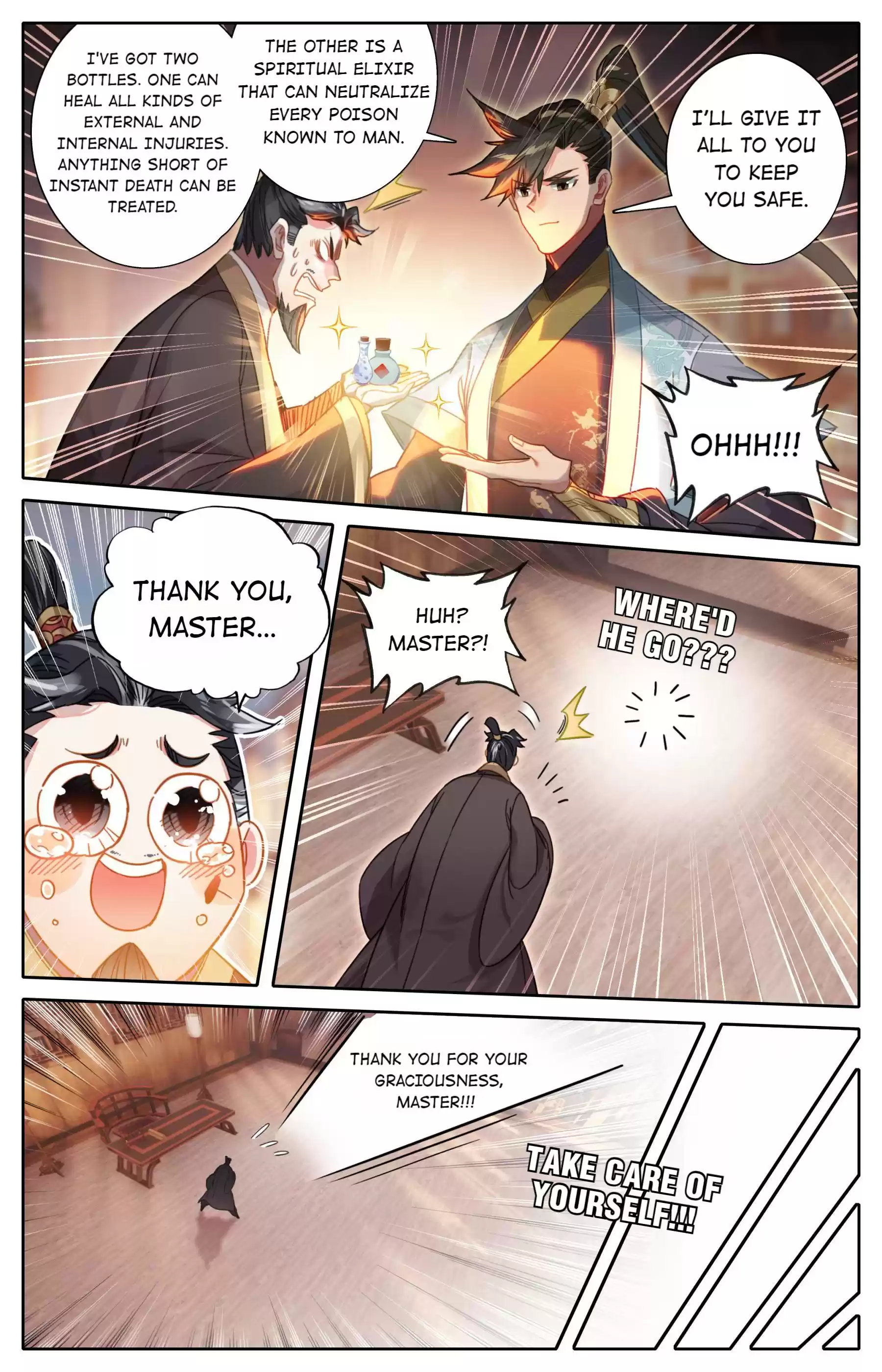 A Record Of A Mortal's Journey To Immortality Chapter 161