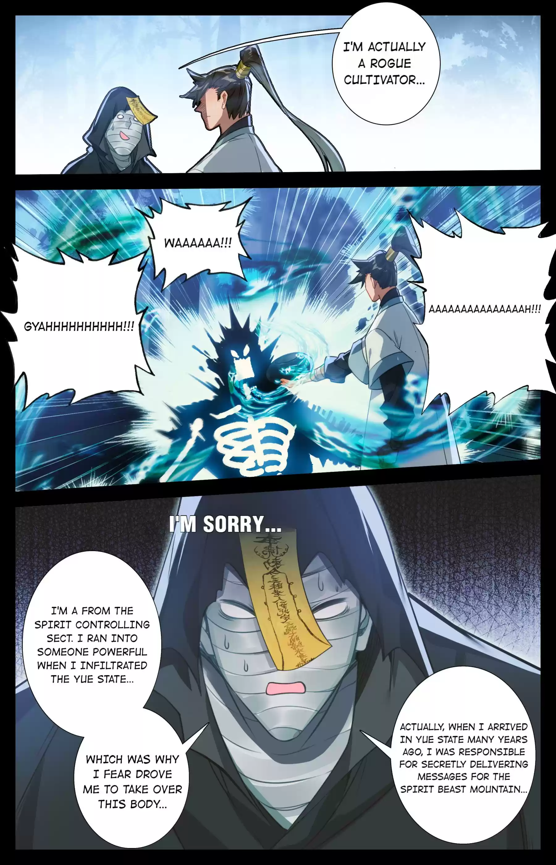 A Record Of A Mortal's Journey To Immortality Chapter 162