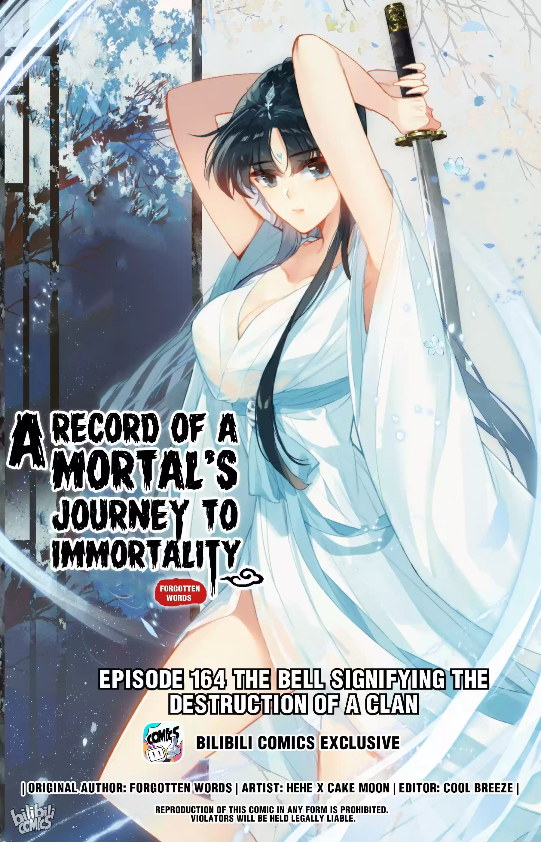 A Record Of A Mortal's Journey To Immortality Chapter 164