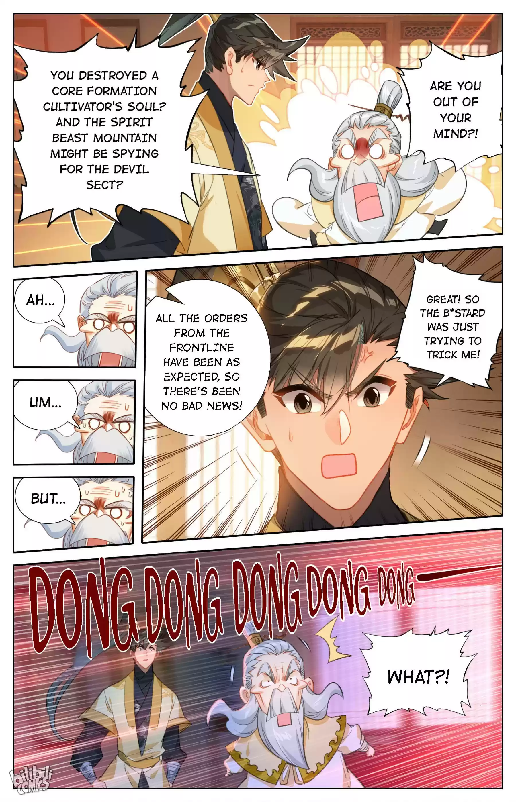 A Record Of A Mortal's Journey To Immortality Chapter 164