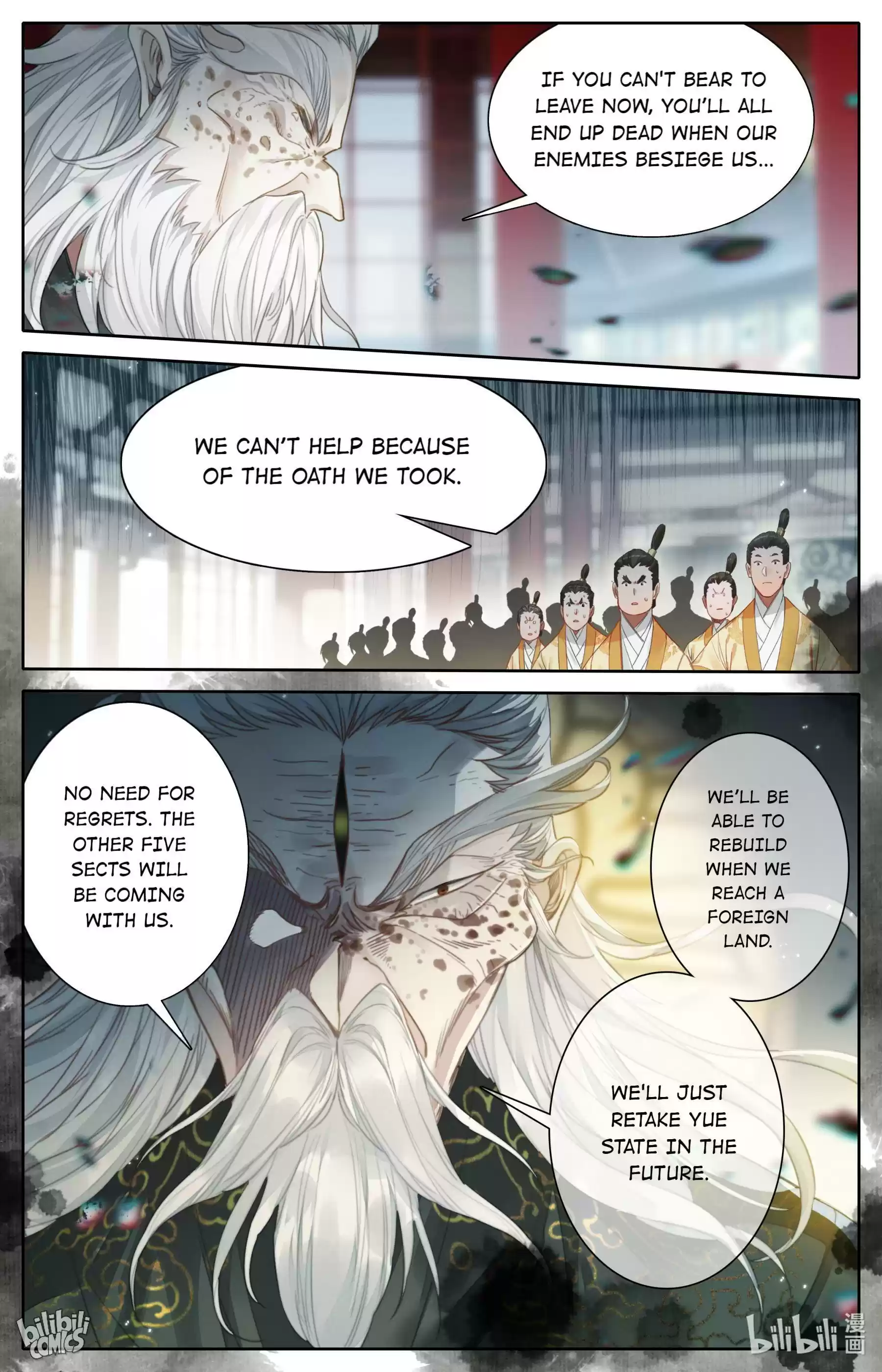 A Record Of A Mortal's Journey To Immortality Chapter 165