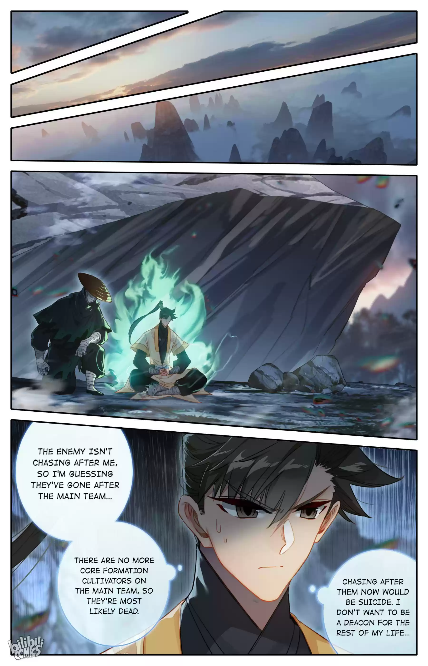 A Record Of A Mortal's Journey To Immortality Chapter 166