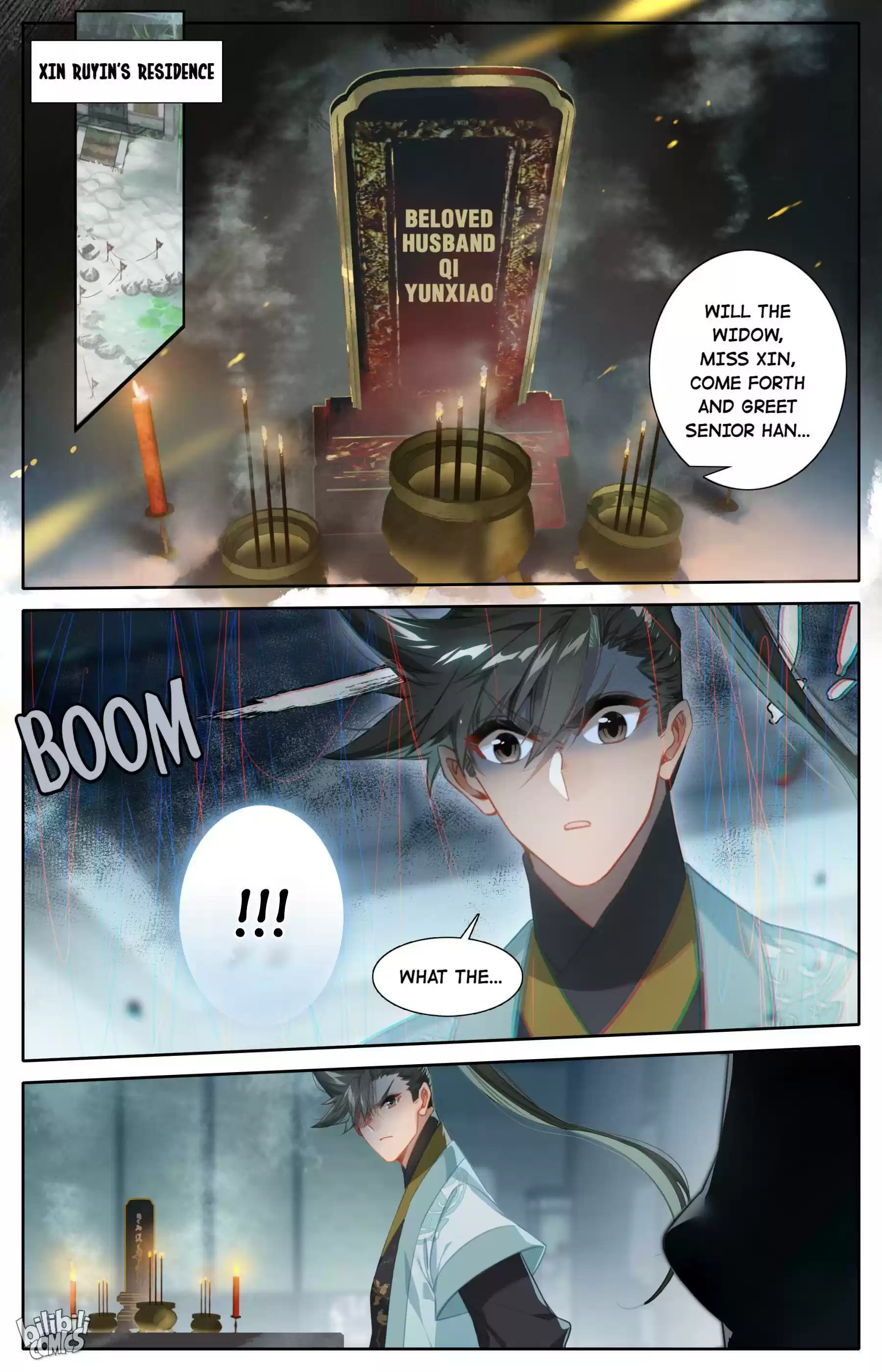 A Record Of A Mortal's Journey To Immortality Chapter 167