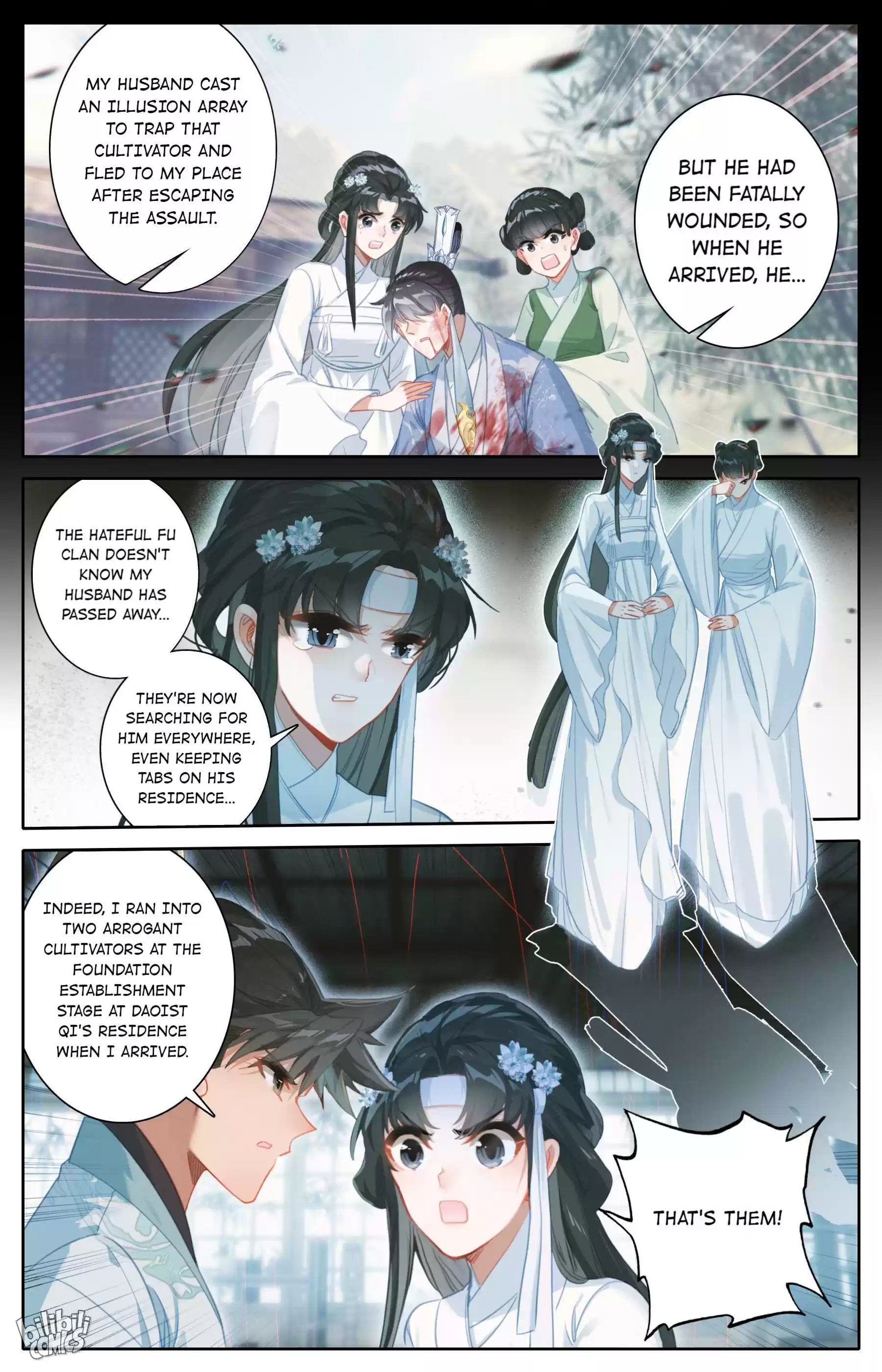 A Record Of A Mortal's Journey To Immortality Chapter 167