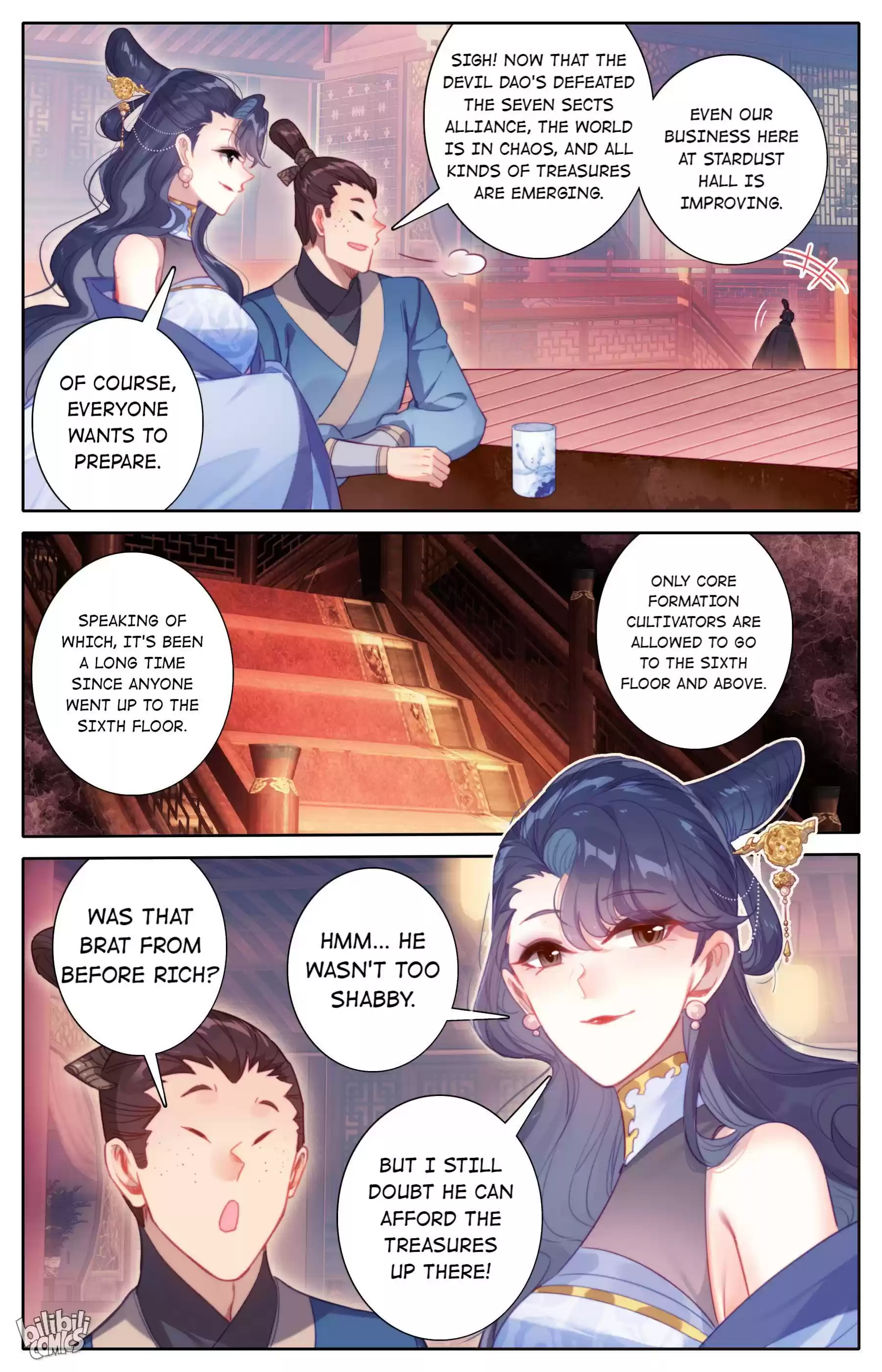 A Record Of A Mortal's Journey To Immortality Chapter 167