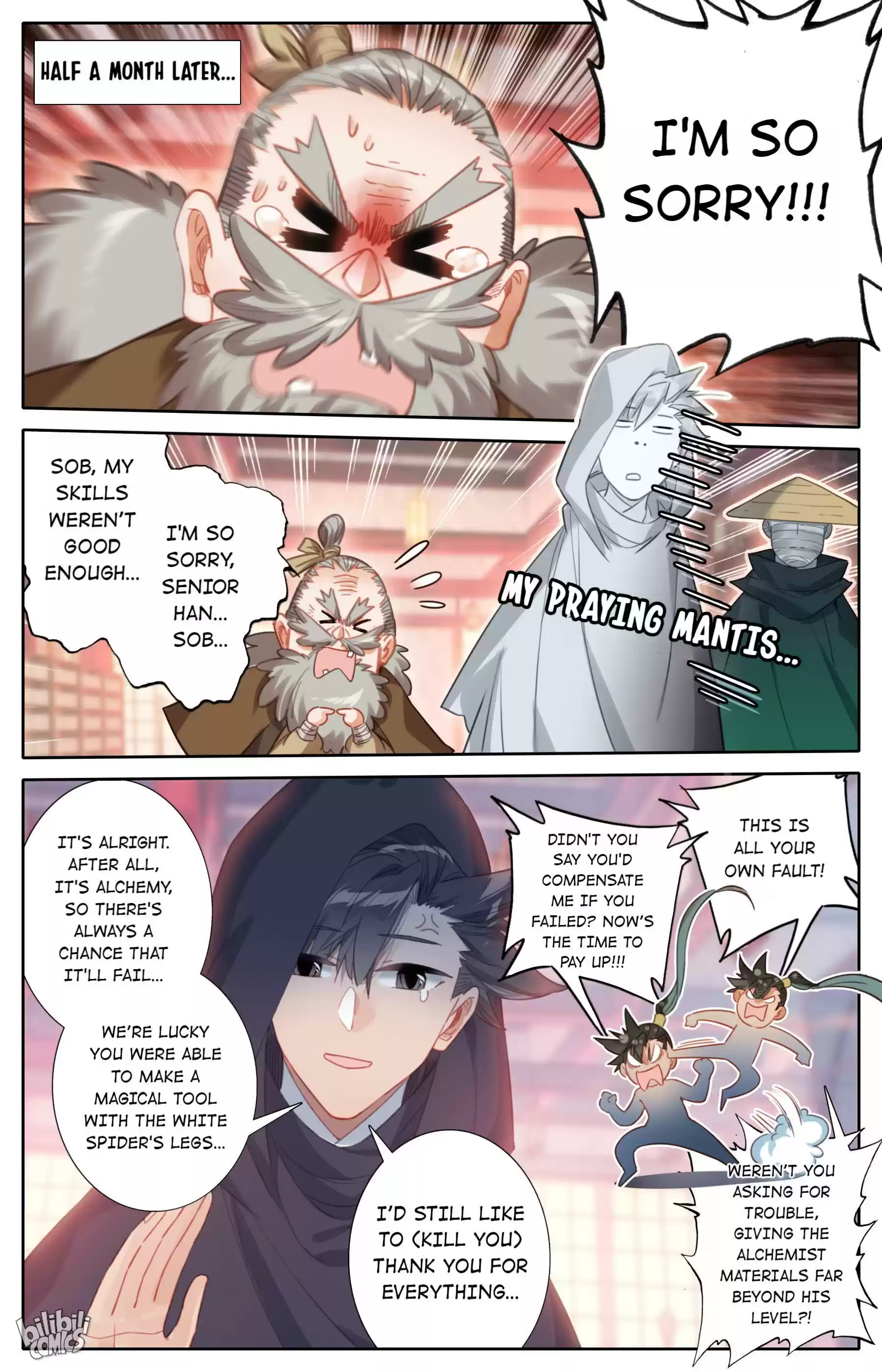 A Record Of A Mortal's Journey To Immortality Chapter 168