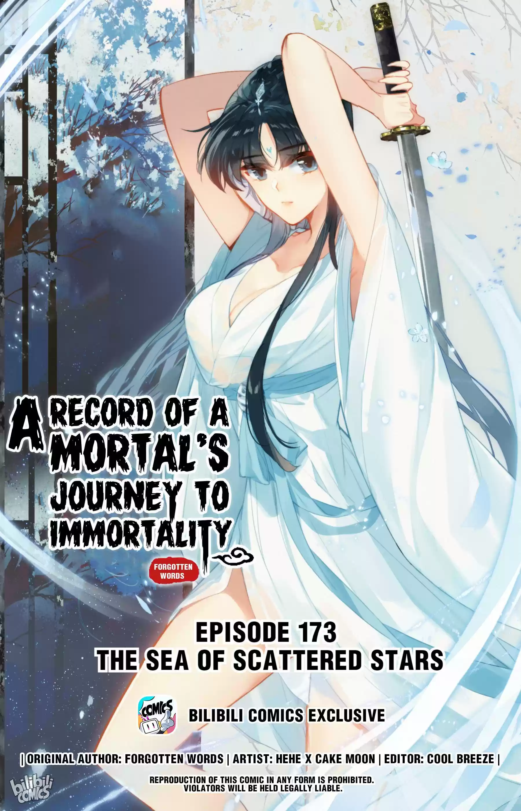 A Record Of A Mortal's Journey To Immortality Chapter 173