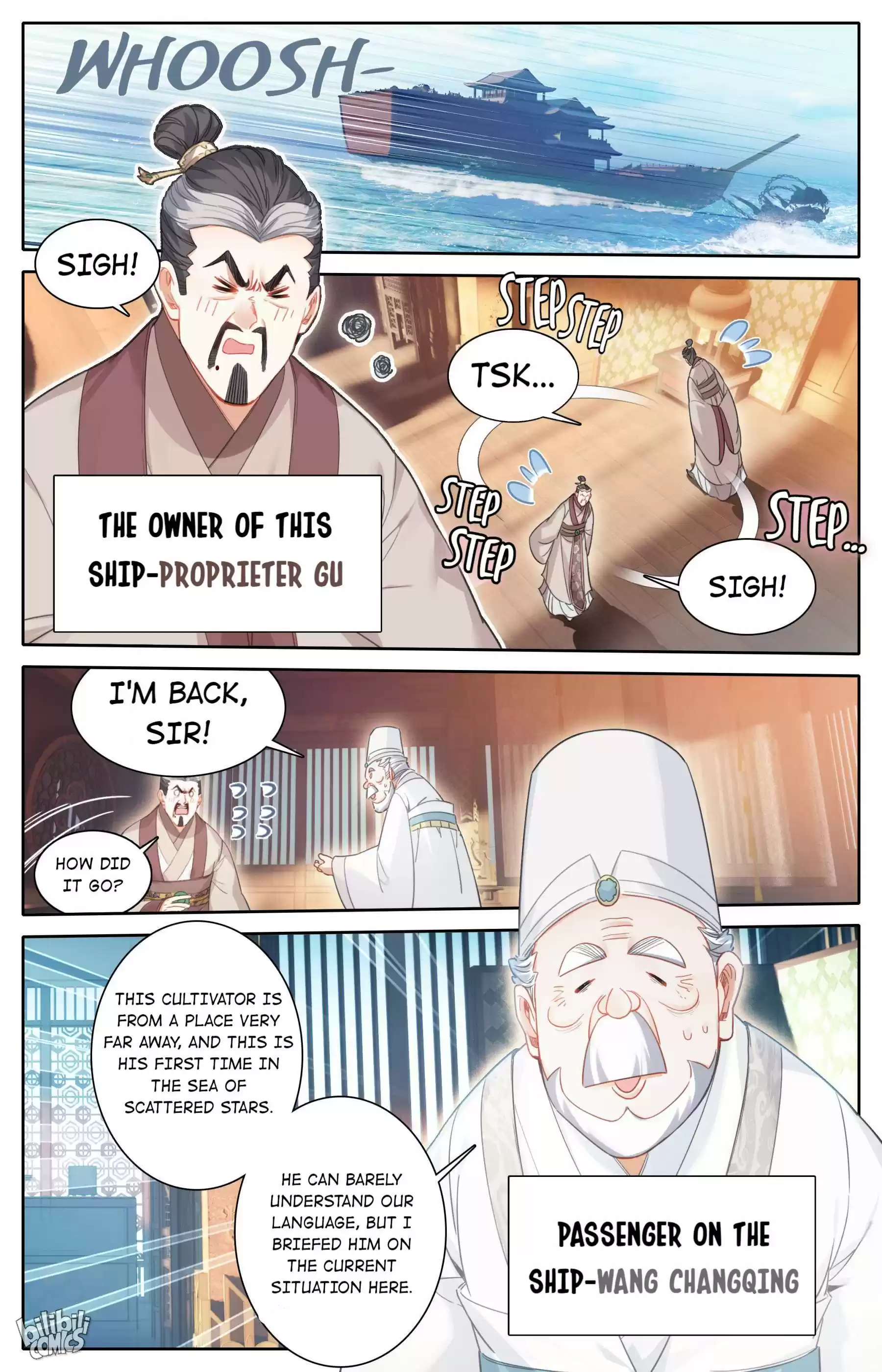 A Record Of A Mortal's Journey To Immortality Chapter 173