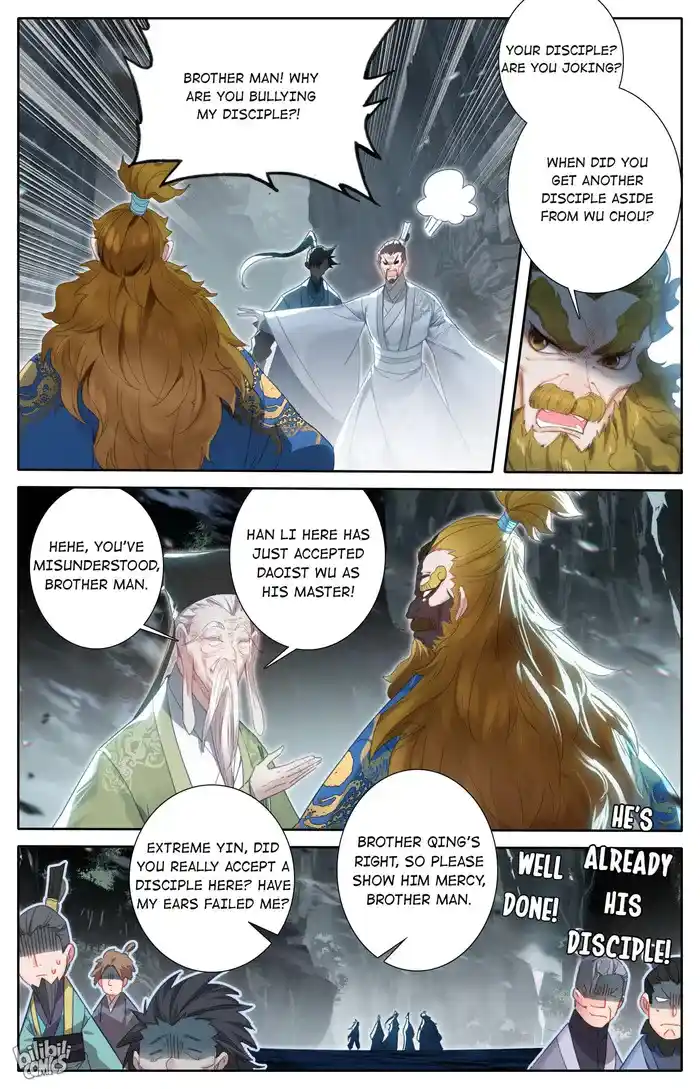 A Record of a Mortal's Journey to Immortality Chapter 219