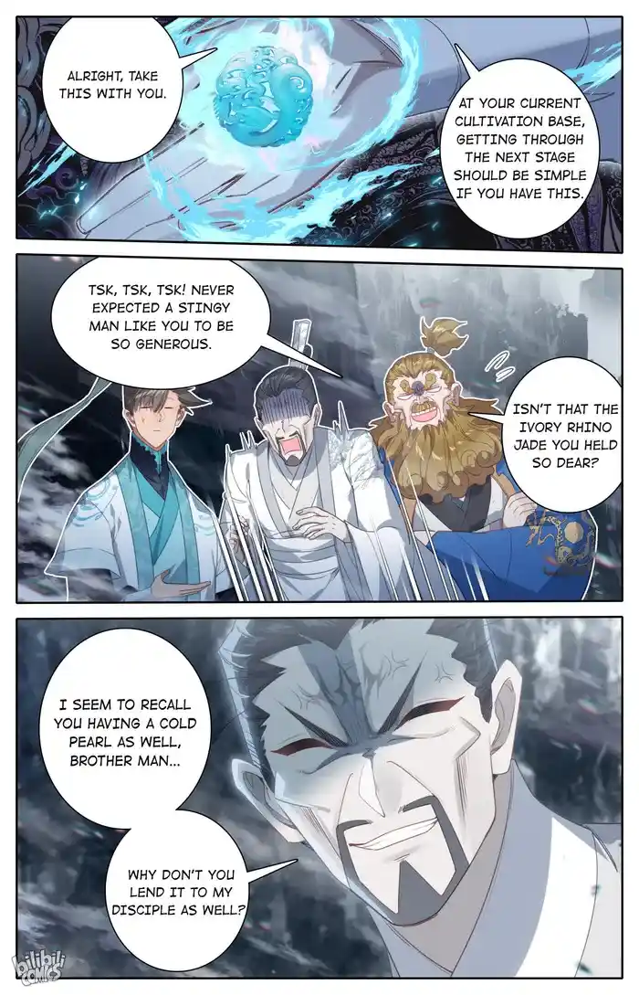 A Record of a Mortal's Journey to Immortality Chapter 219