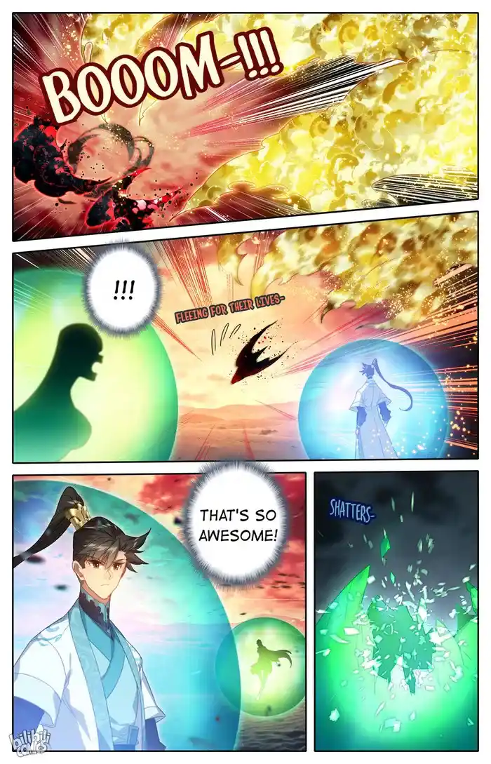 A Record of a Mortal's Journey to Immortality Chapter 221