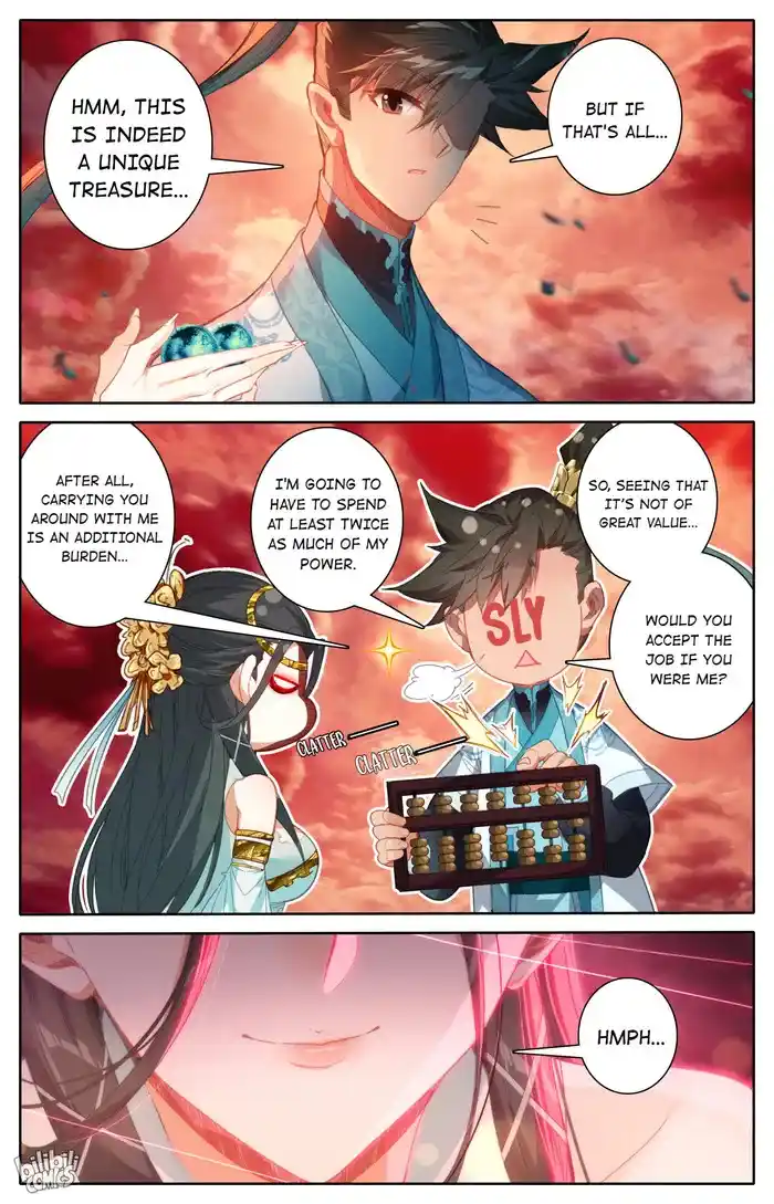 A Record of a Mortal's Journey to Immortality Chapter 221