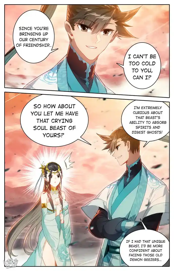 A Record of a Mortal's Journey to Immortality Chapter 221