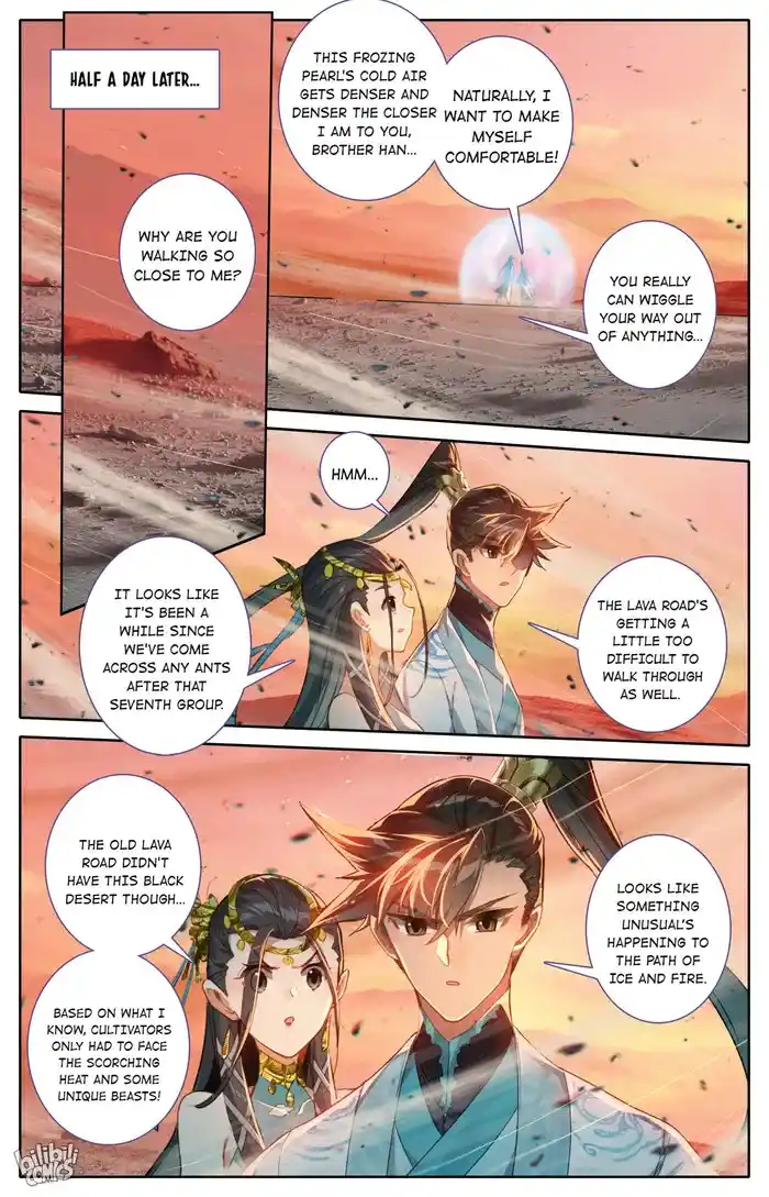 A Record of a Mortal's Journey to Immortality Chapter 221