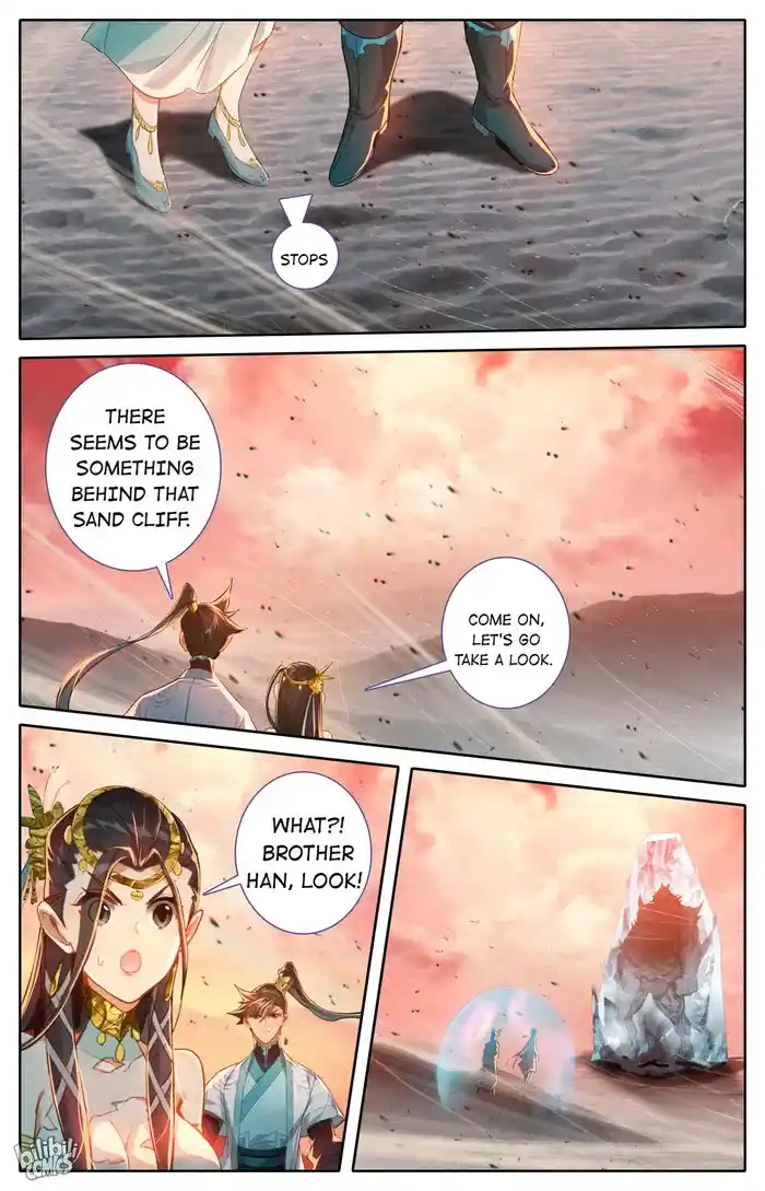 A Record of a Mortal's Journey to Immortality Chapter 221