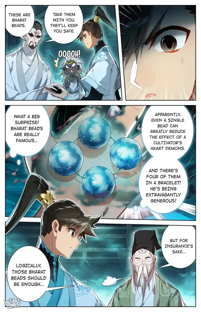 A Record of a Mortal's Journey to Immortality Chapter 222