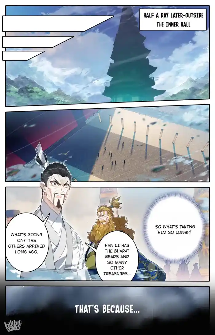 A Record of a Mortal's Journey to Immortality Chapter 224