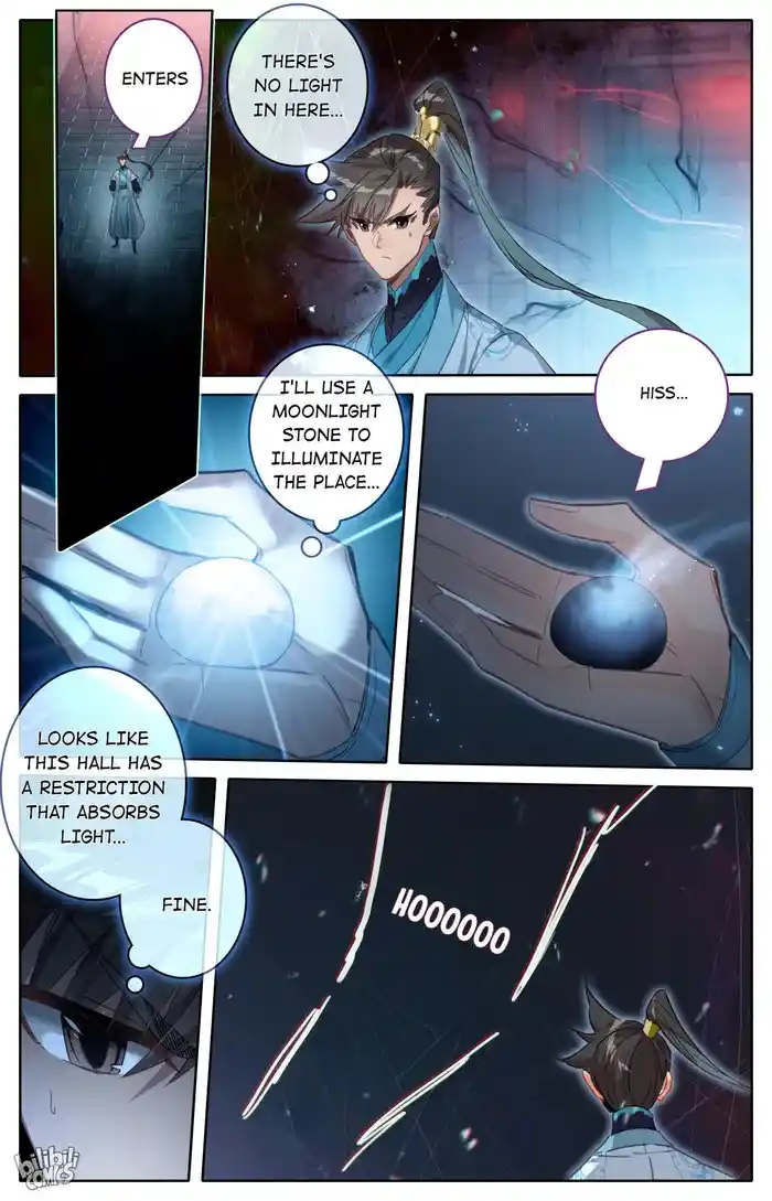 A Record of a Mortal's Journey to Immortality Chapter 225