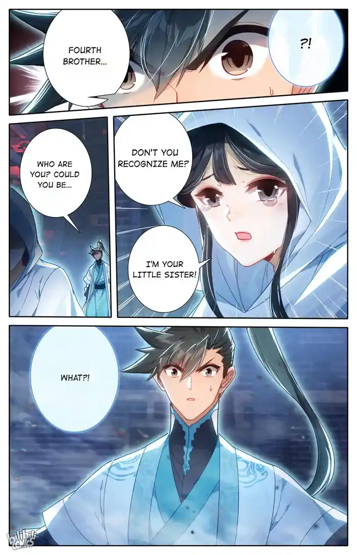 A Record of a Mortal's Journey to Immortality Chapter 225