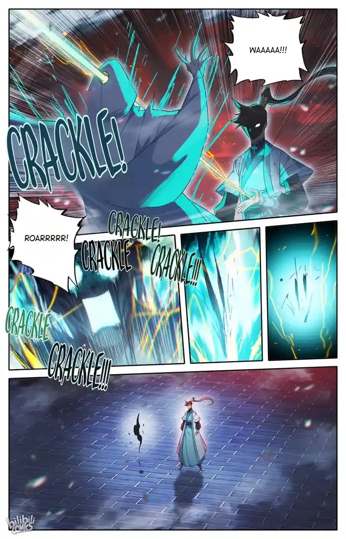 A Record of a Mortal's Journey to Immortality Chapter 225