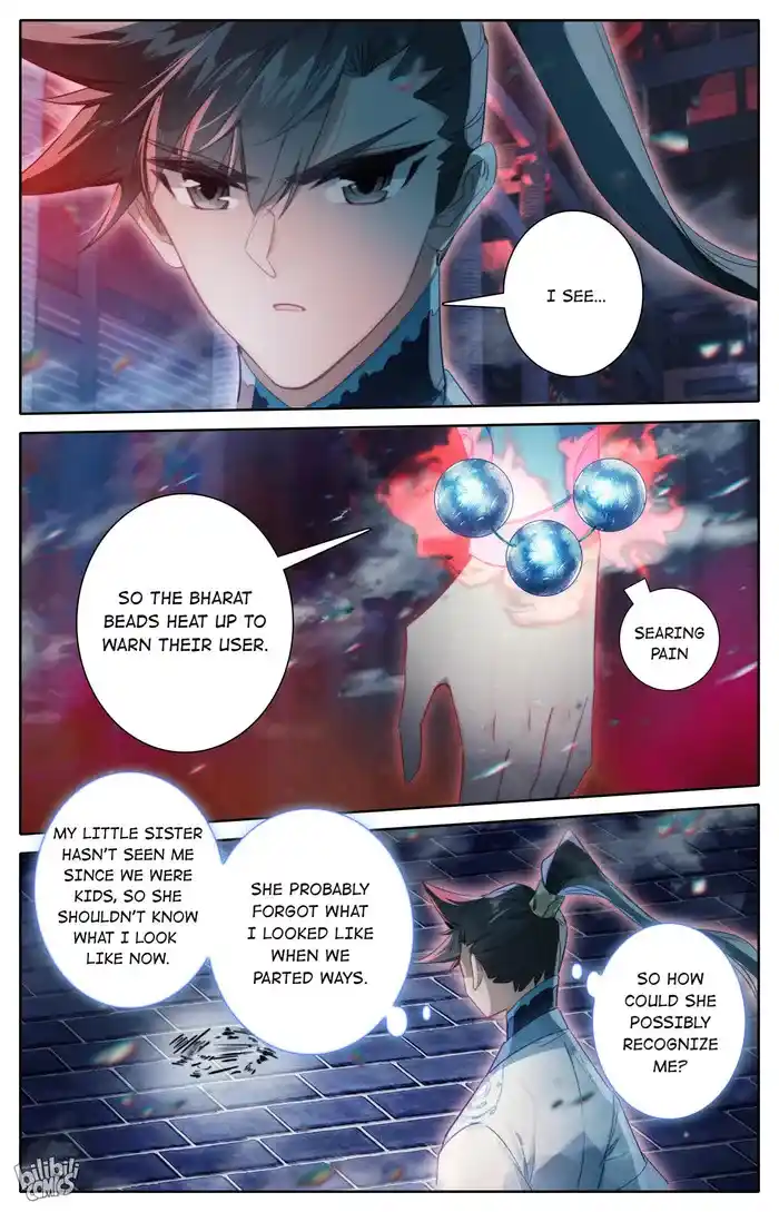 A Record of a Mortal's Journey to Immortality Chapter 225