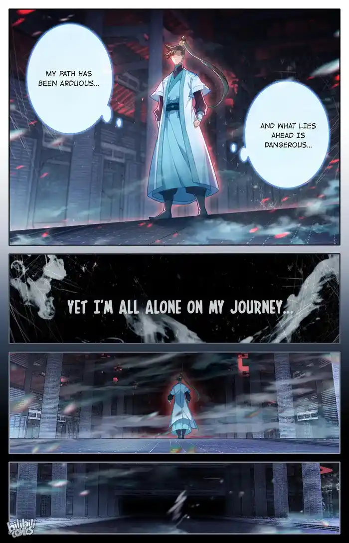 A Record of a Mortal's Journey to Immortality Chapter 225