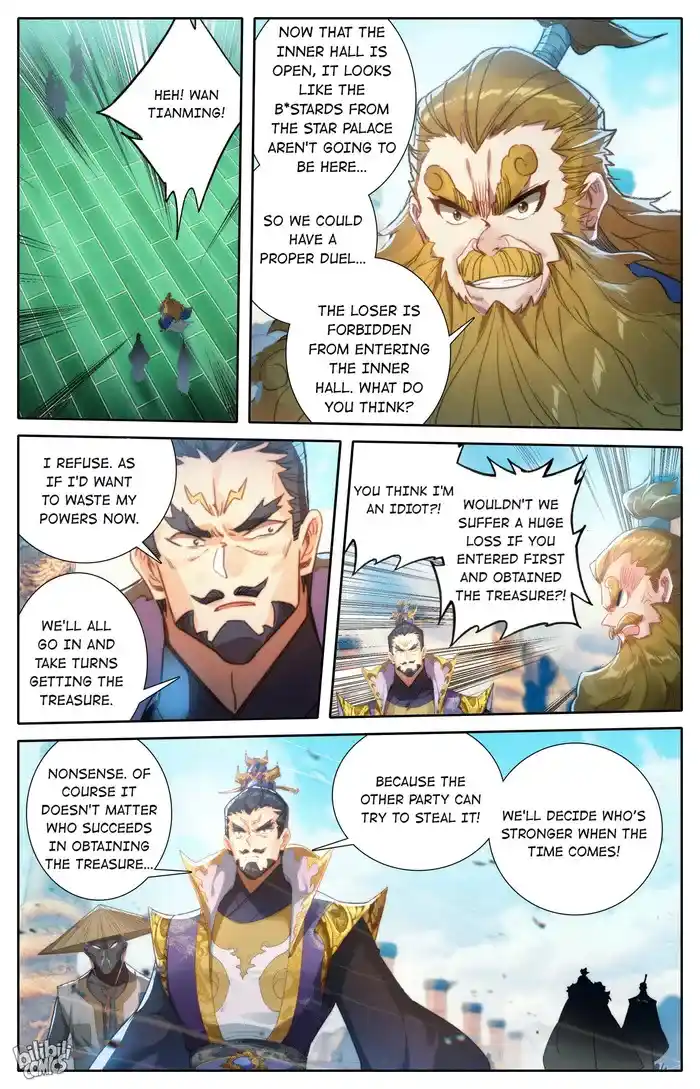 A Record of a Mortal's Journey to Immortality Chapter 225