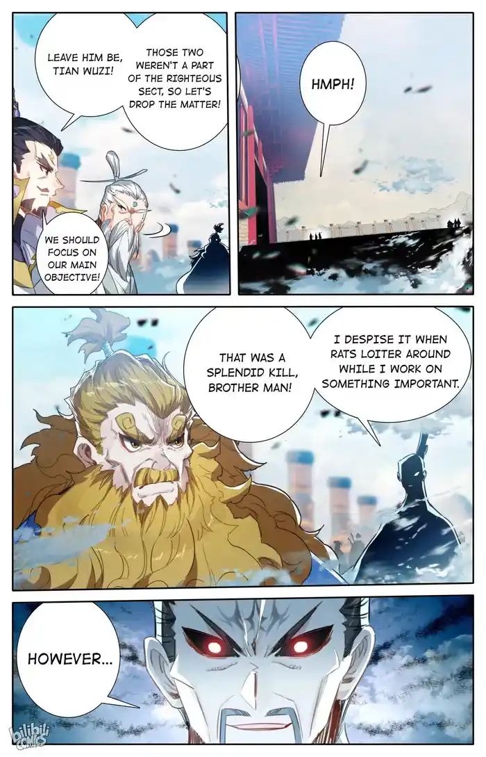 A Record of a Mortal's Journey to Immortality Chapter 226